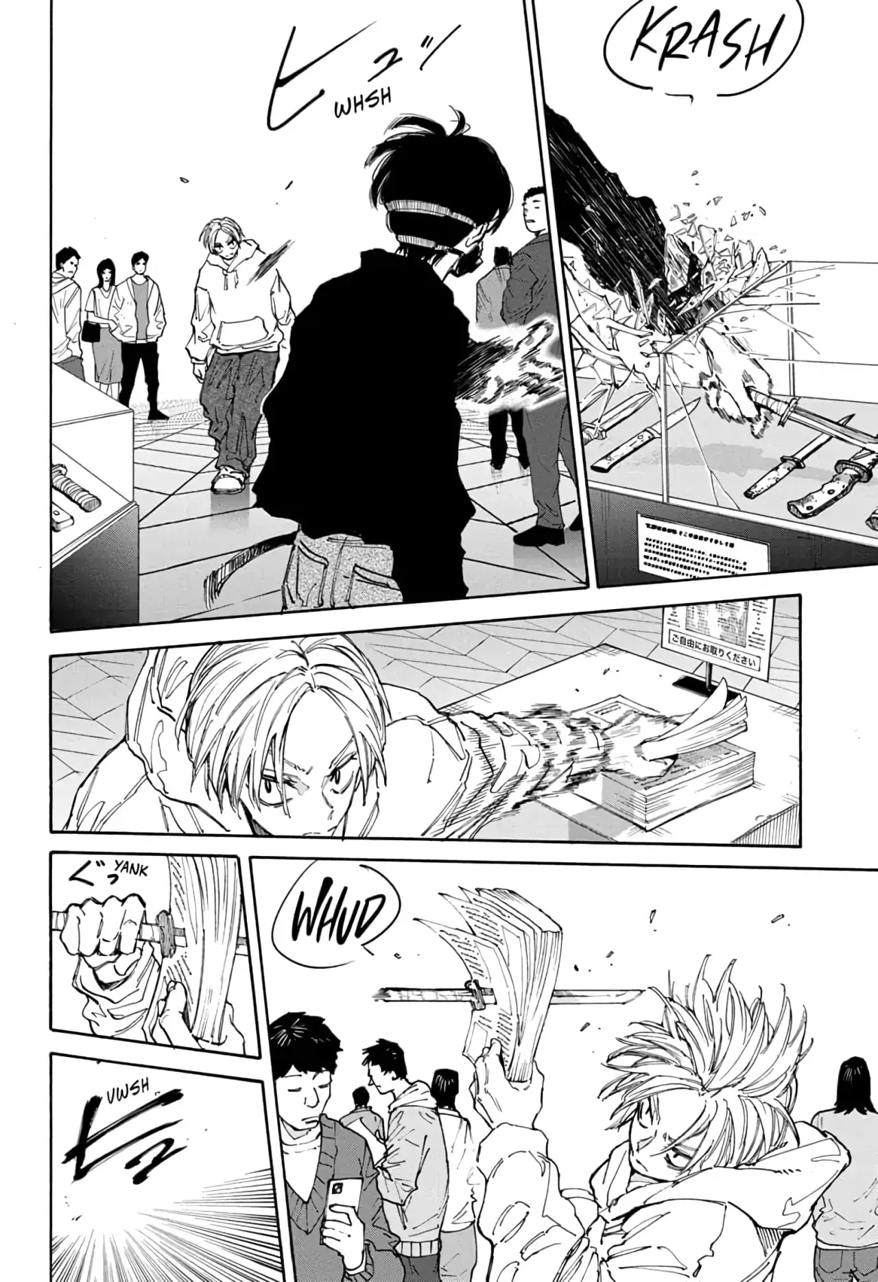 Sakamoto Days Capítulo 142 - Página 13 en español
