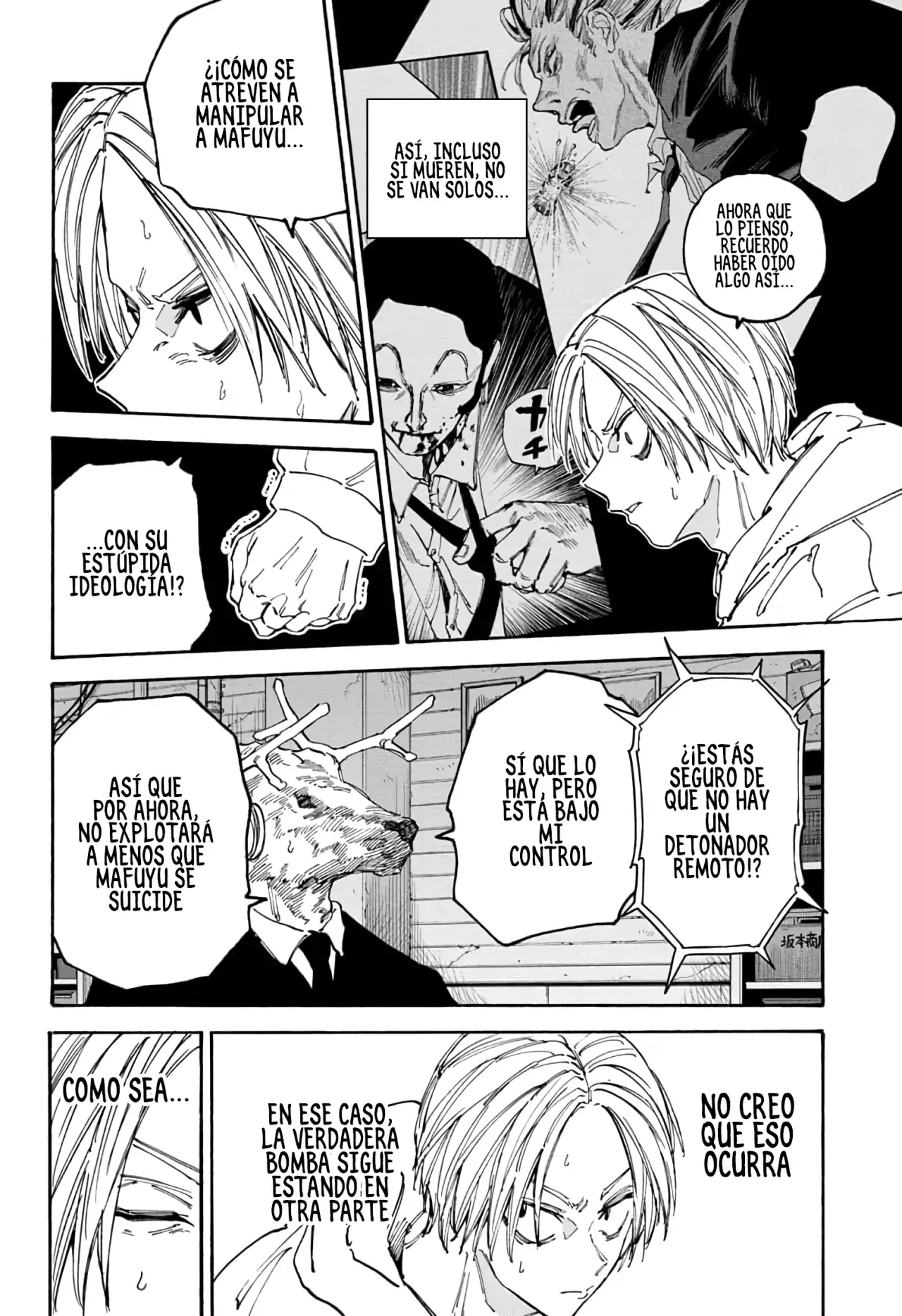 Sakamoto Days Capítulo 142 - Página 7 en español