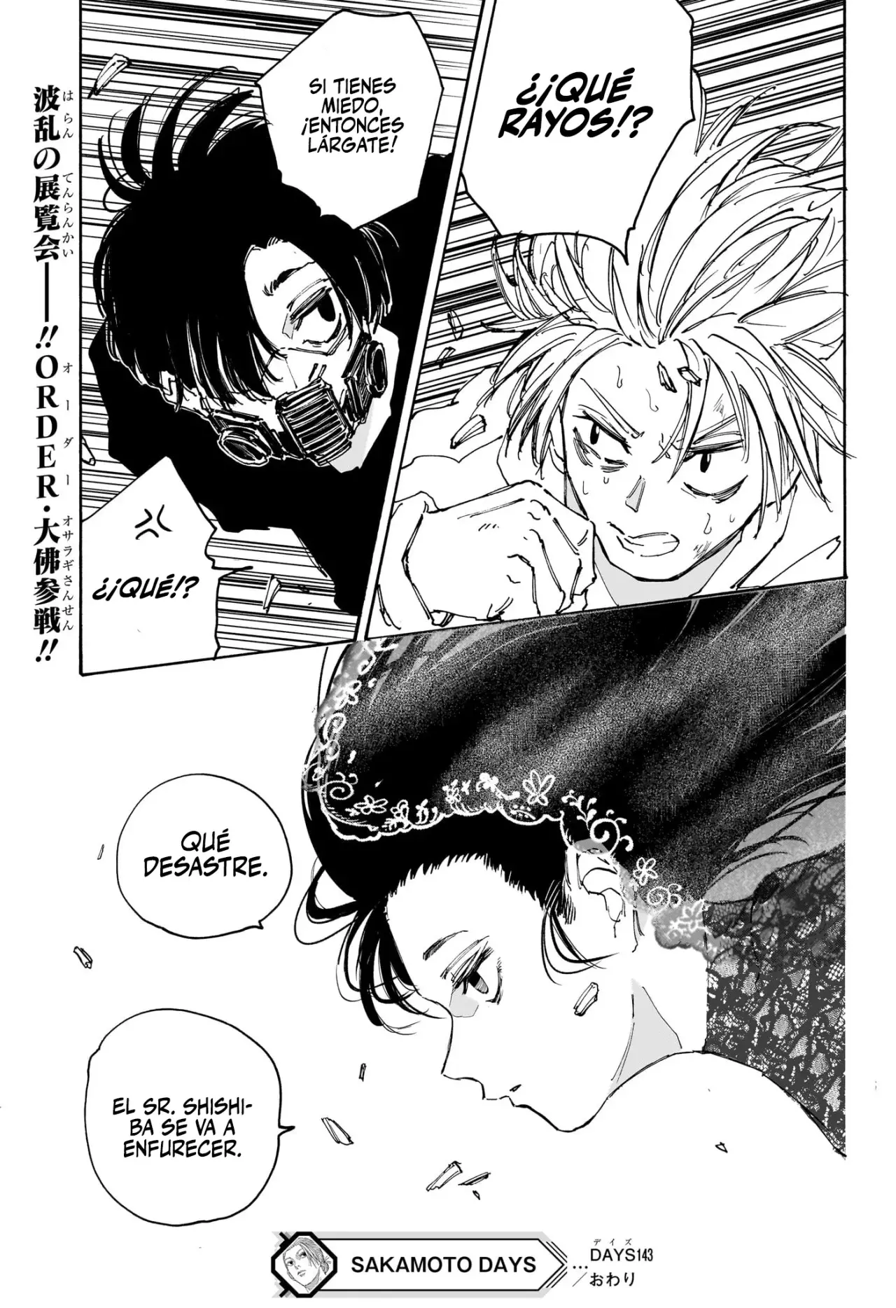 Sakamoto Days Capítulo 143 - Página 19 en español