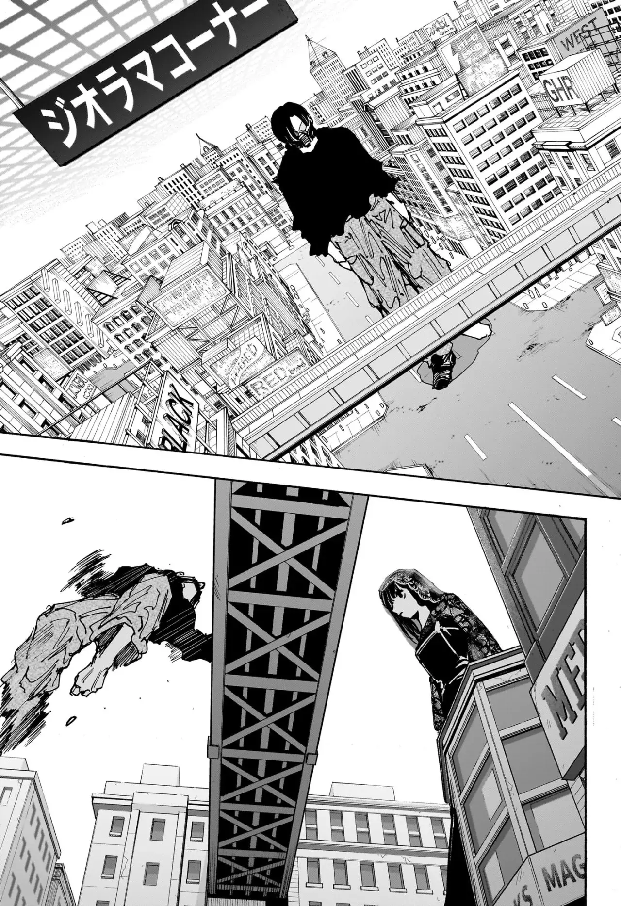 Sakamoto Days Capítulo 144 - Página 12 en español
