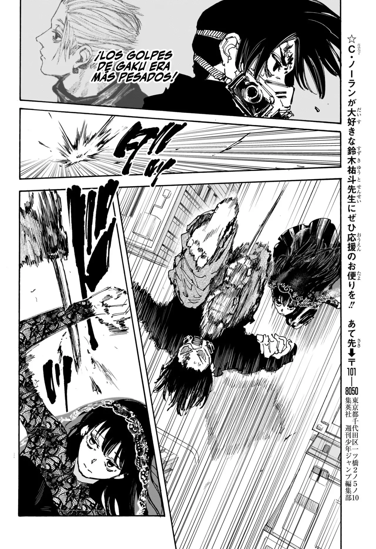 Sakamoto Days Capítulo 144 - Página 15 en español