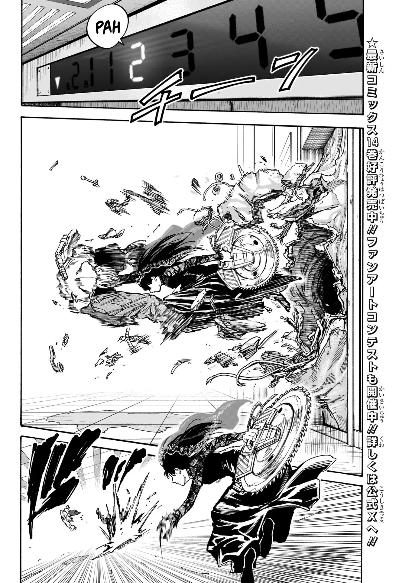 Sakamoto Days Capítulo 144 - Página 9 en español