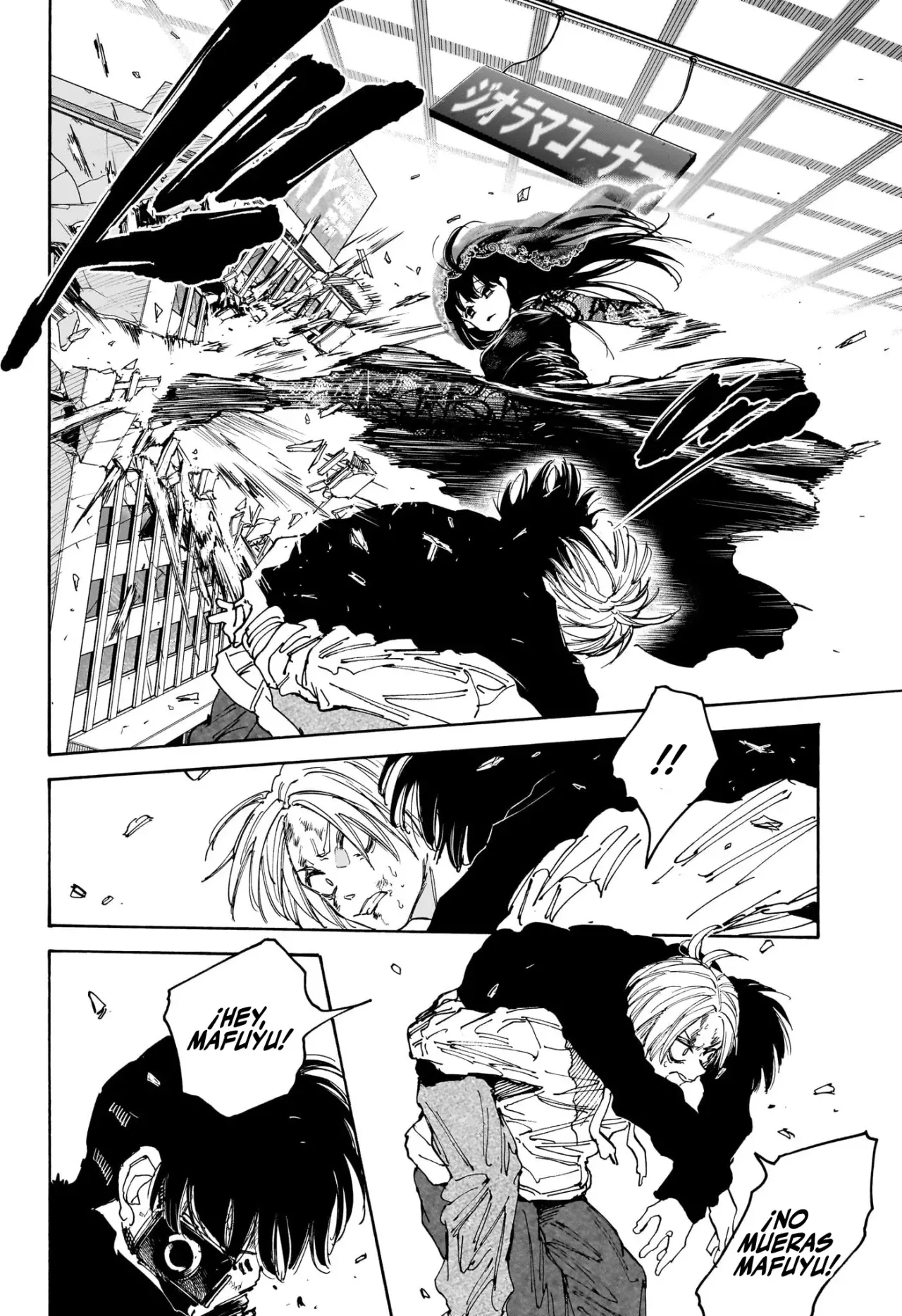Sakamoto Days Capítulo 145 - Página 13 en español