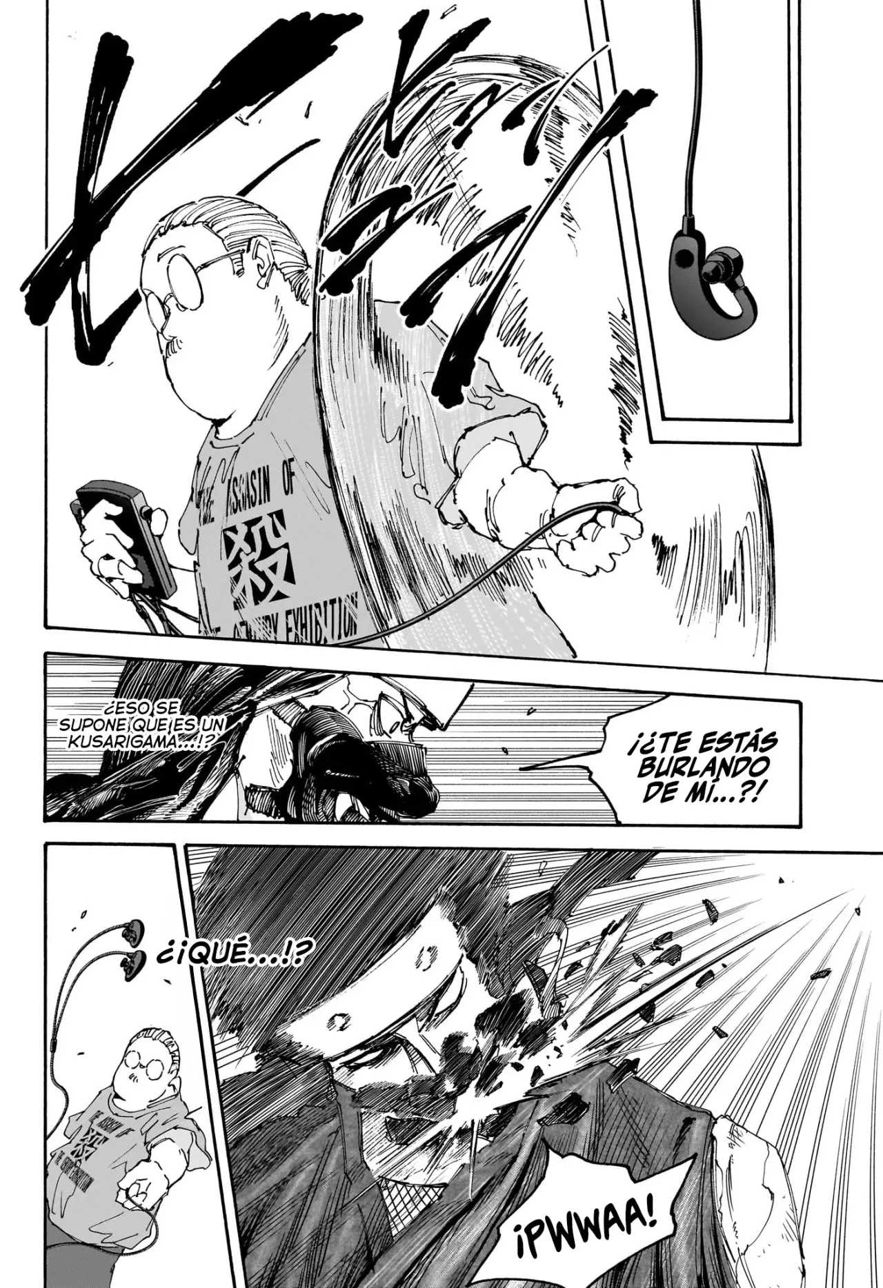 Sakamoto Days Capítulo 148 - Página 17 en español