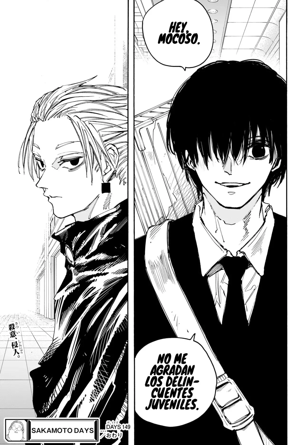 Sakamoto Days Capítulo 149 - Página 18 en español
