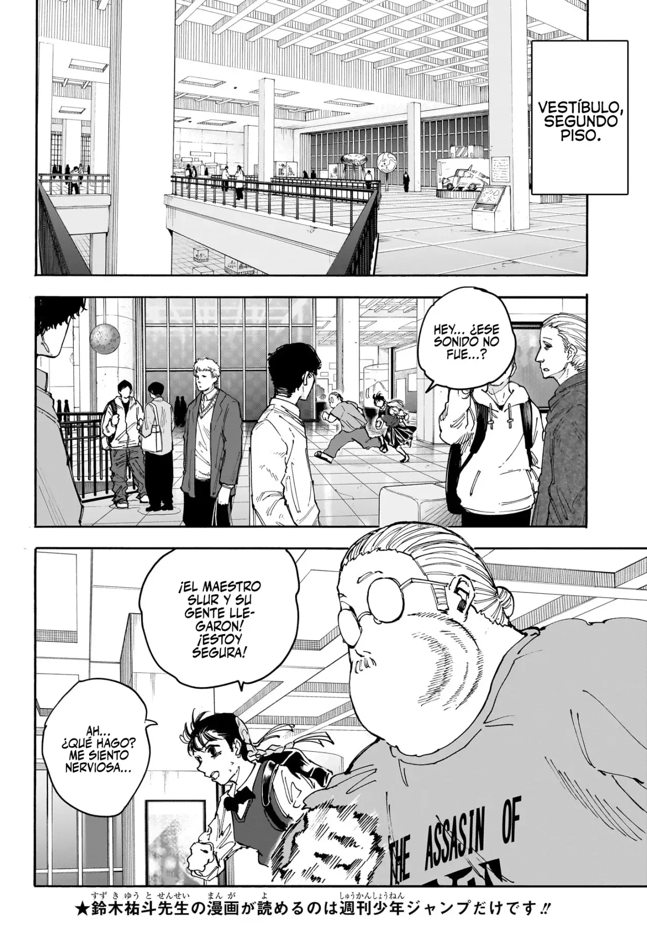 Sakamoto Days Capítulo 152 - Página 12 en español
