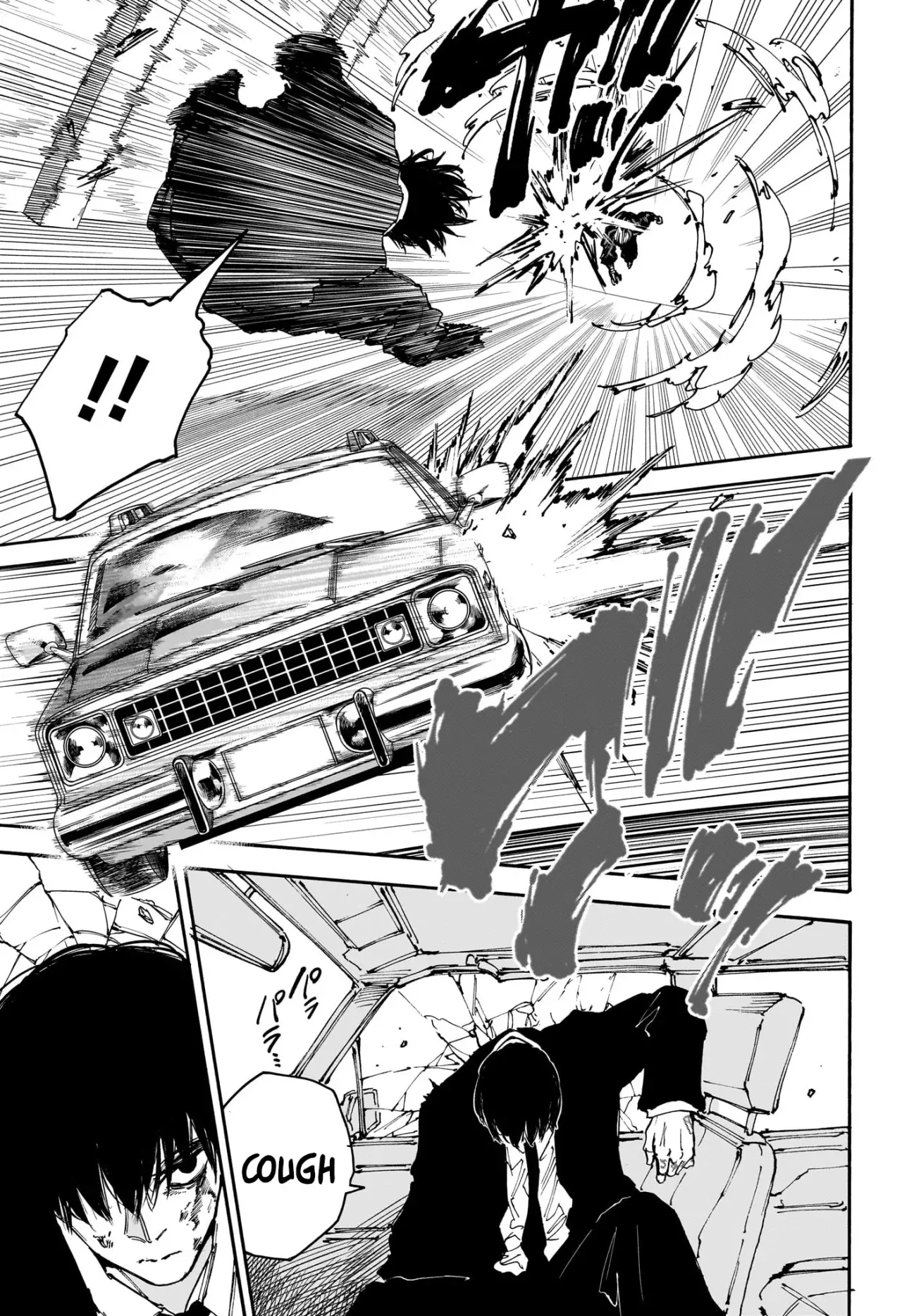 Sakamoto Days Capítulo 152 - Página 6 en español