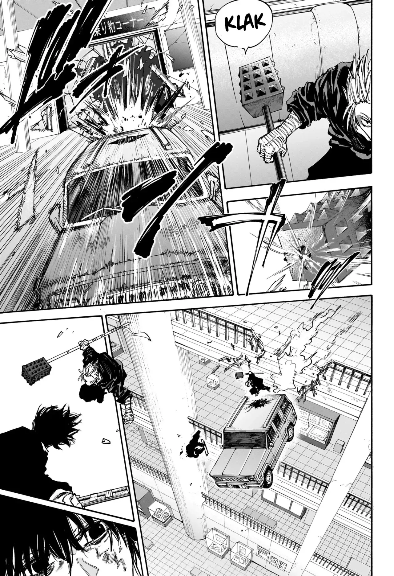 Sakamoto Days Capítulo 152 - Página 8 en español
