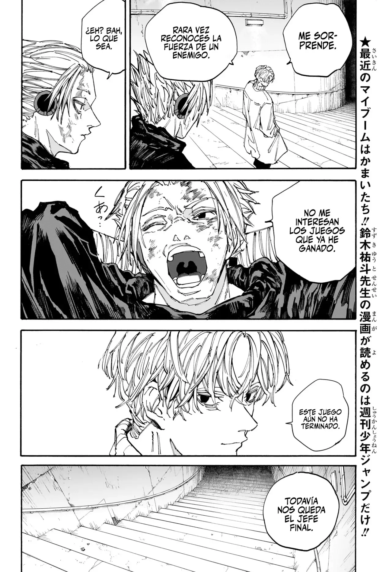 Sakamoto Days Capítulo 153 - Página 3 en español