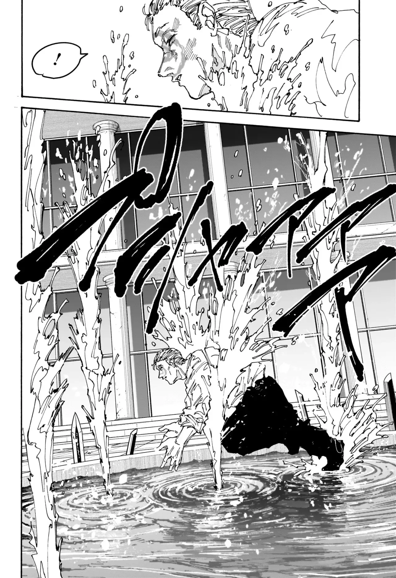 Sakamoto Days Capítulo 158 - Página 7 en español