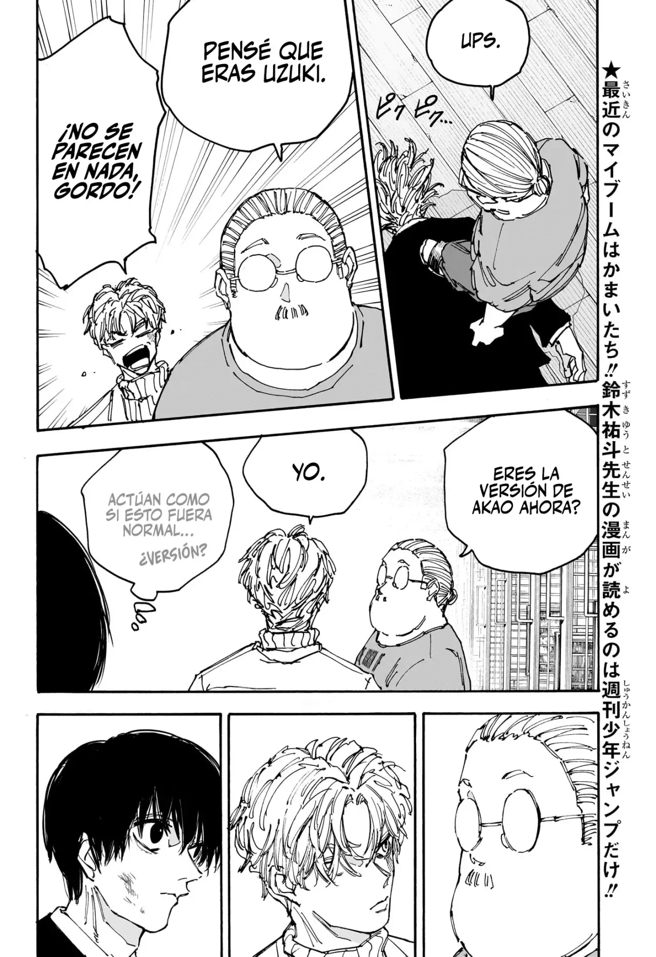 Sakamoto Days Capítulo 162 - Página 11 en español