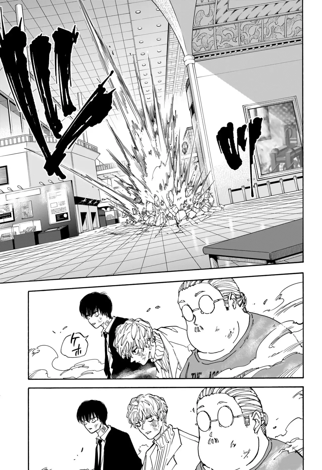 Sakamoto Days Capítulo 162 - Página 18 en español