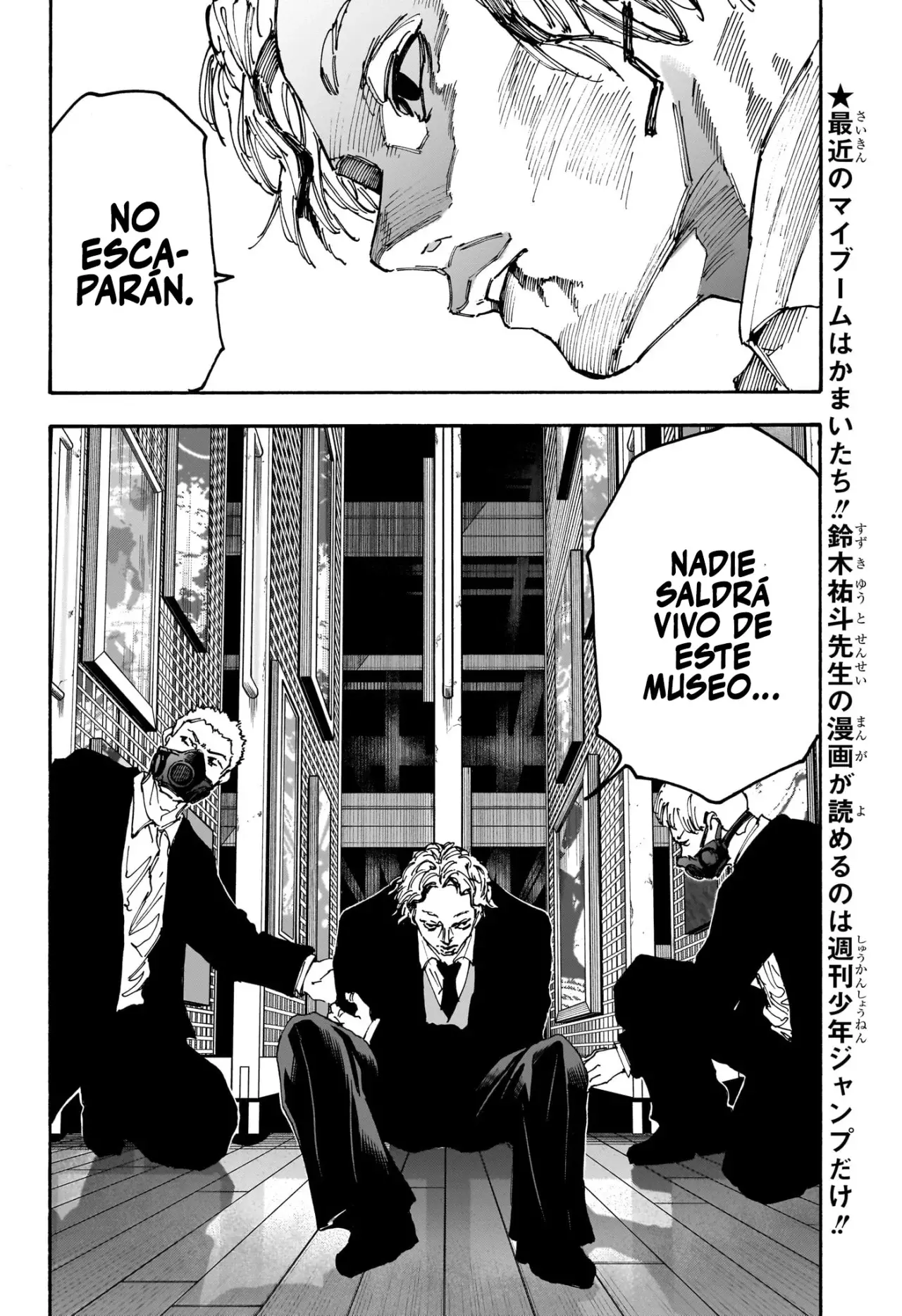 Sakamoto Days Capítulo 163 - Página 17 en español