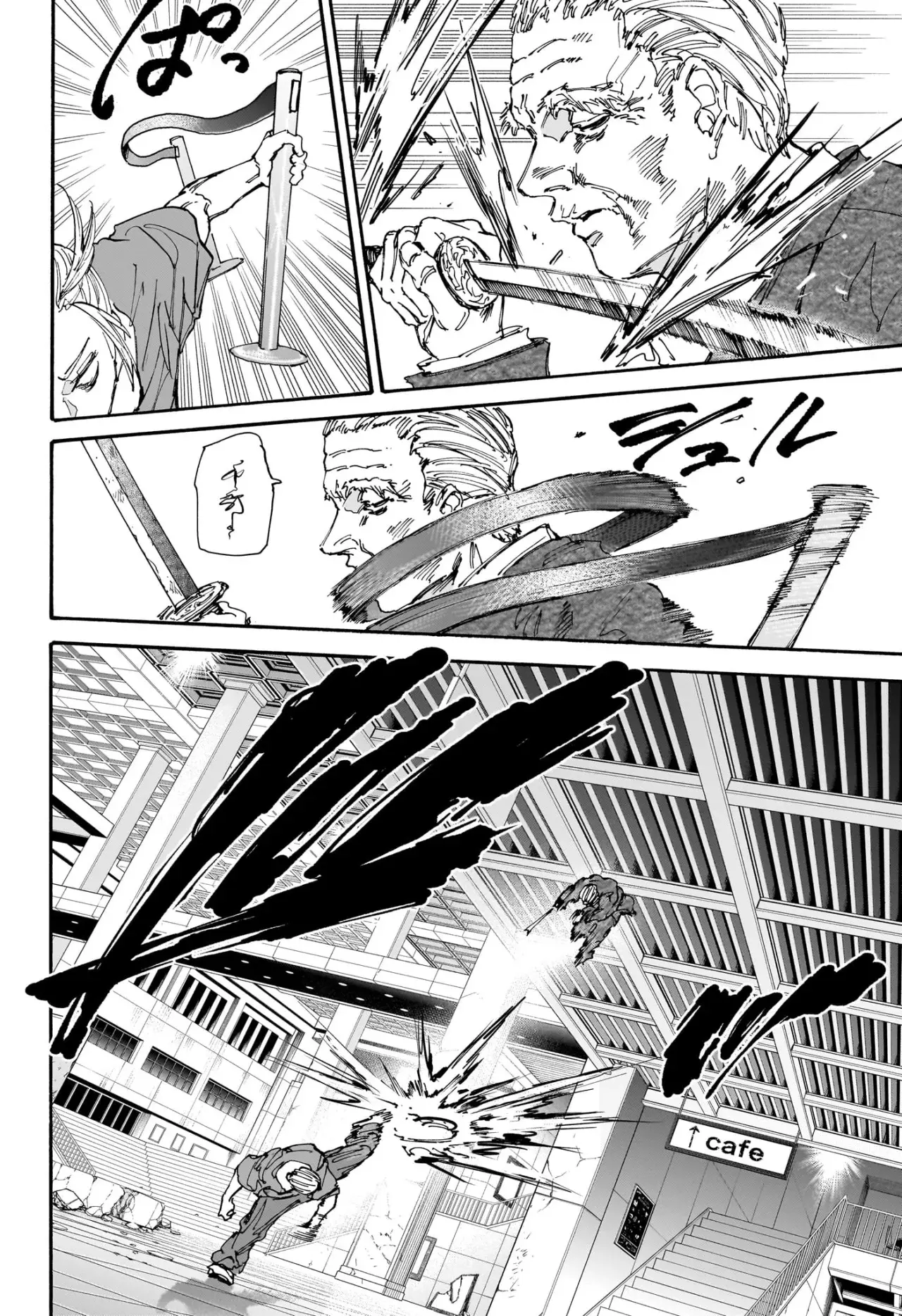 Sakamoto Days Capítulo 165 - Página 9 en español