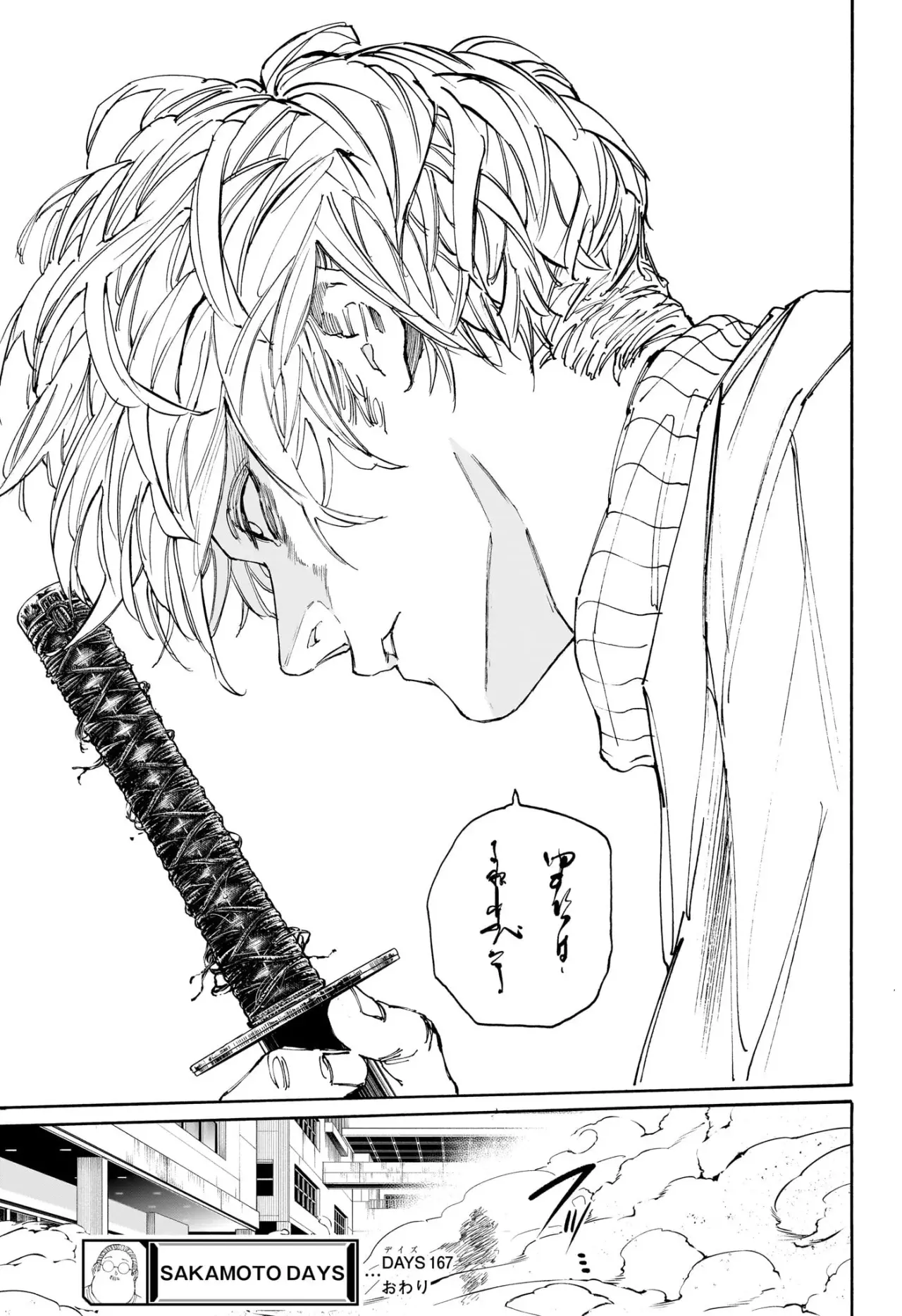 Sakamoto Days Capítulo 167 - Página 18 en español