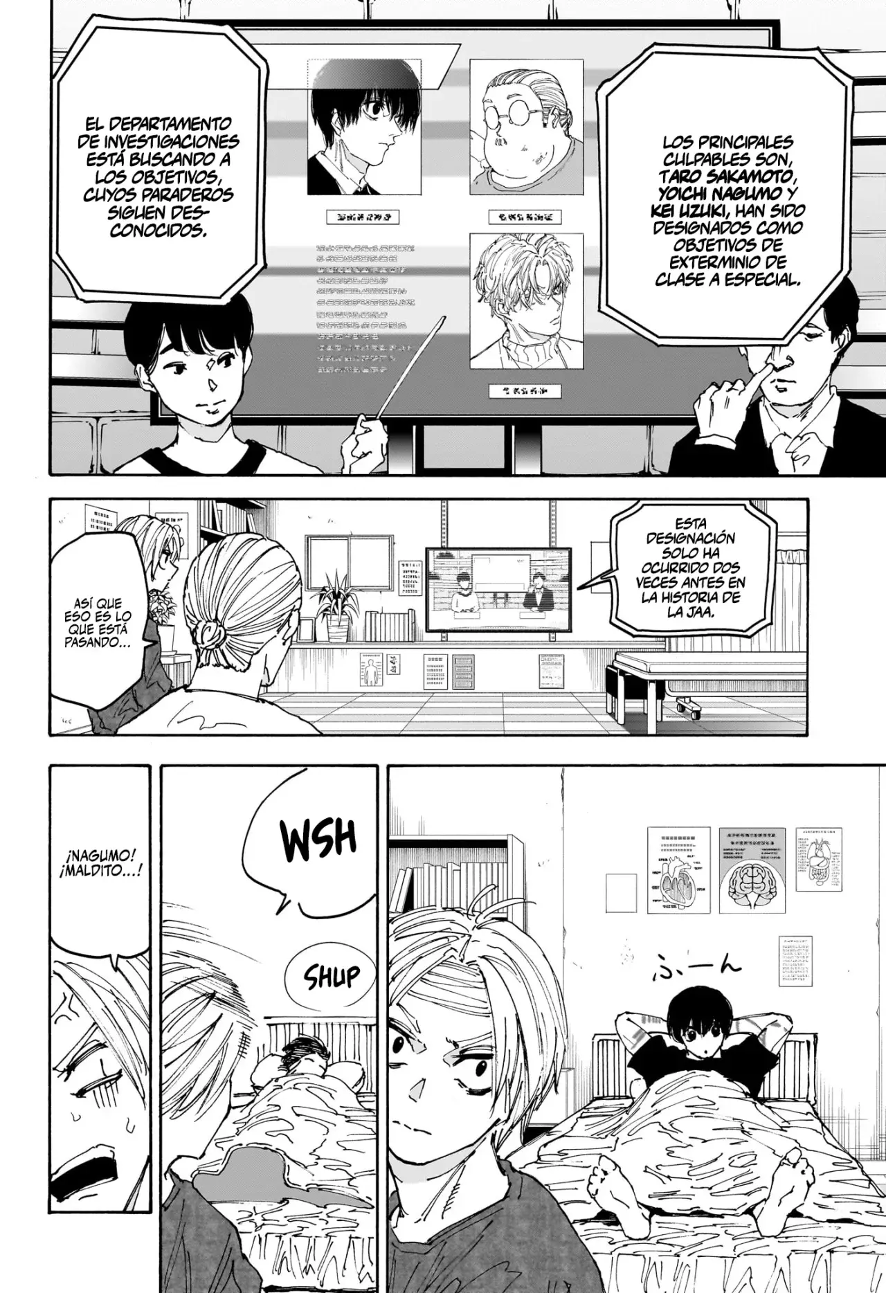Sakamoto Days Capítulo 168 - Página 12 en español
