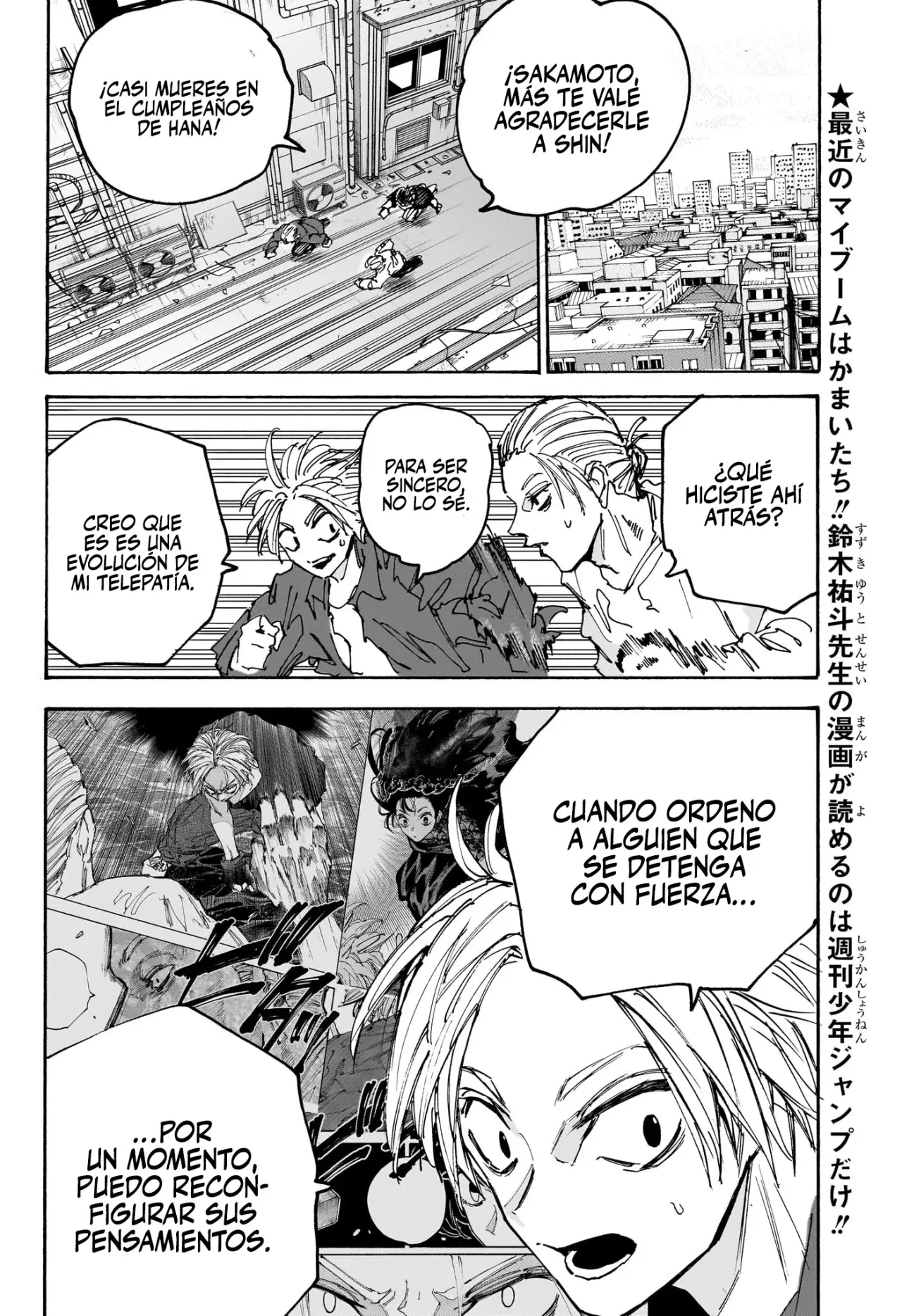 Sakamoto Days Capítulo 170 - Página 16 en español