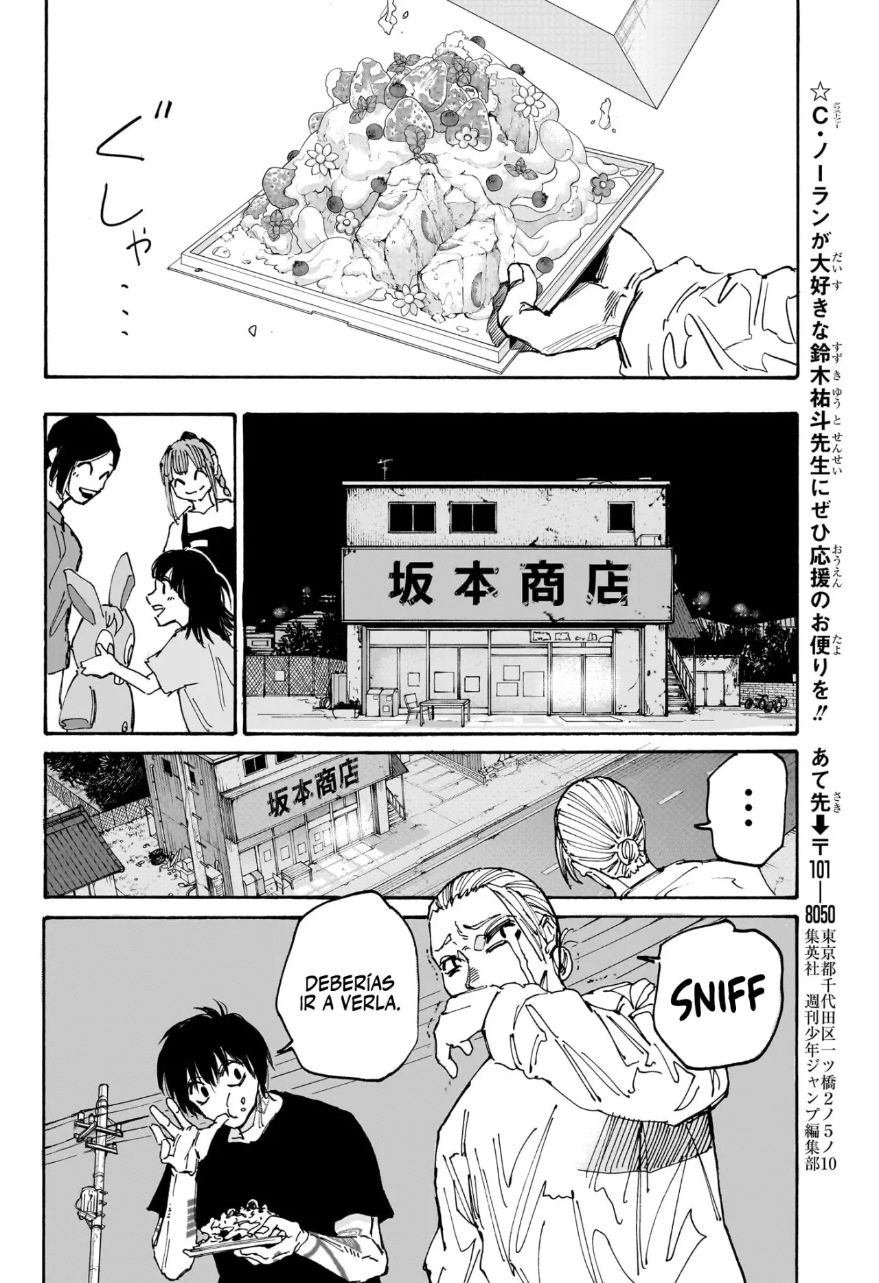 Sakamoto Days Capítulo 170 - Página 18 en español