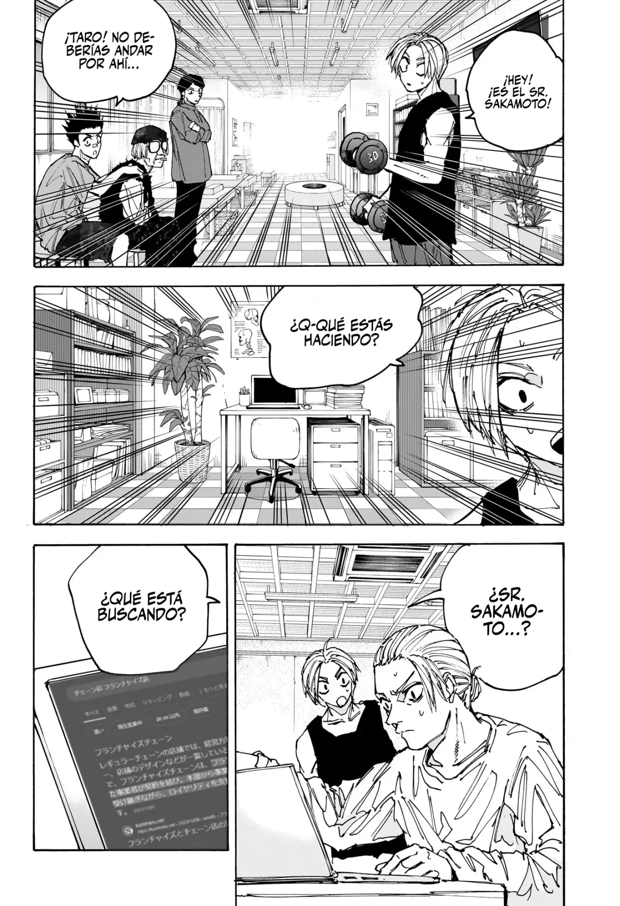 Sakamoto Days Capítulo 171 - Página 15 en español