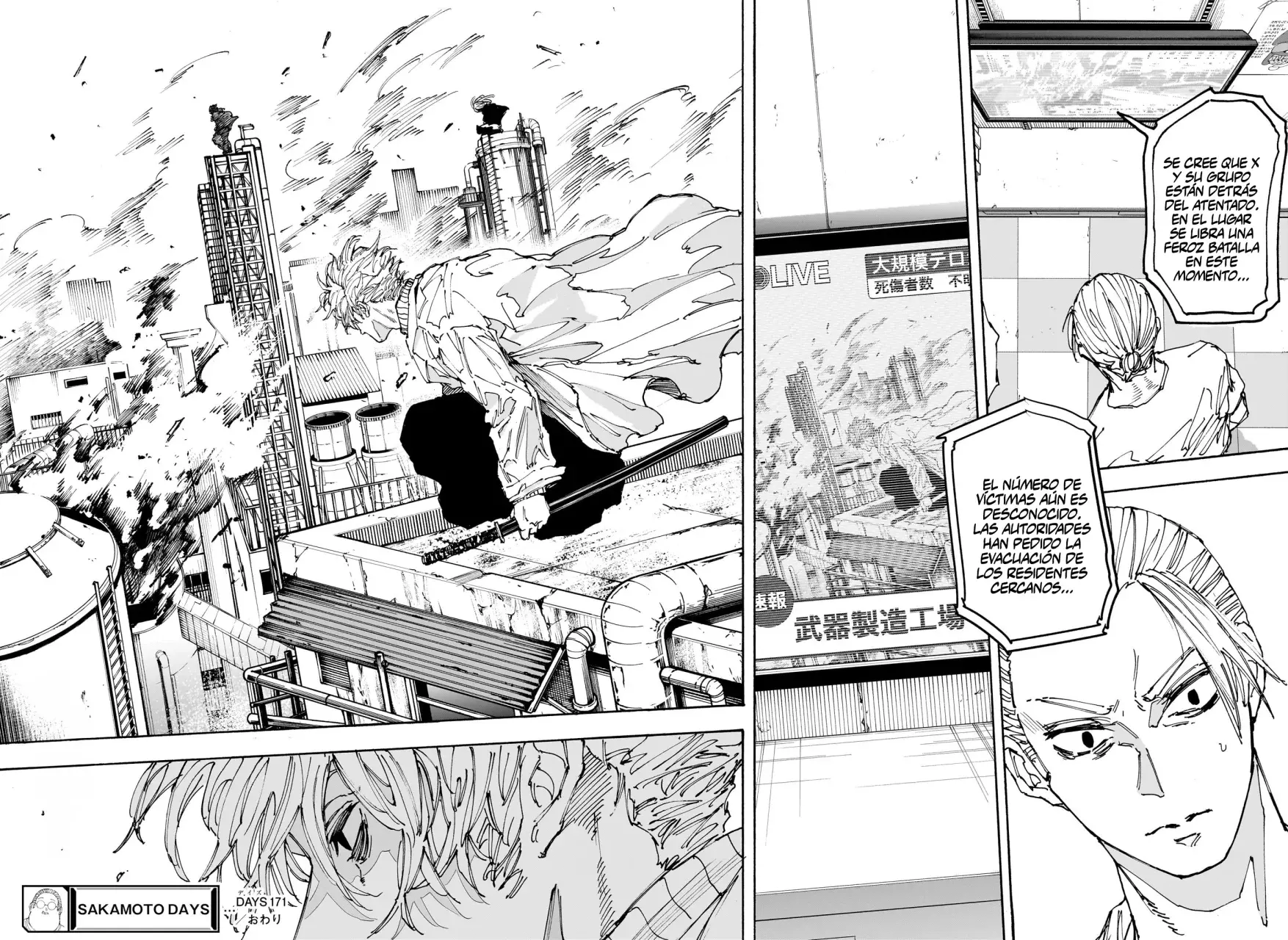 Sakamoto Days Capítulo 171 - Página 19 en español