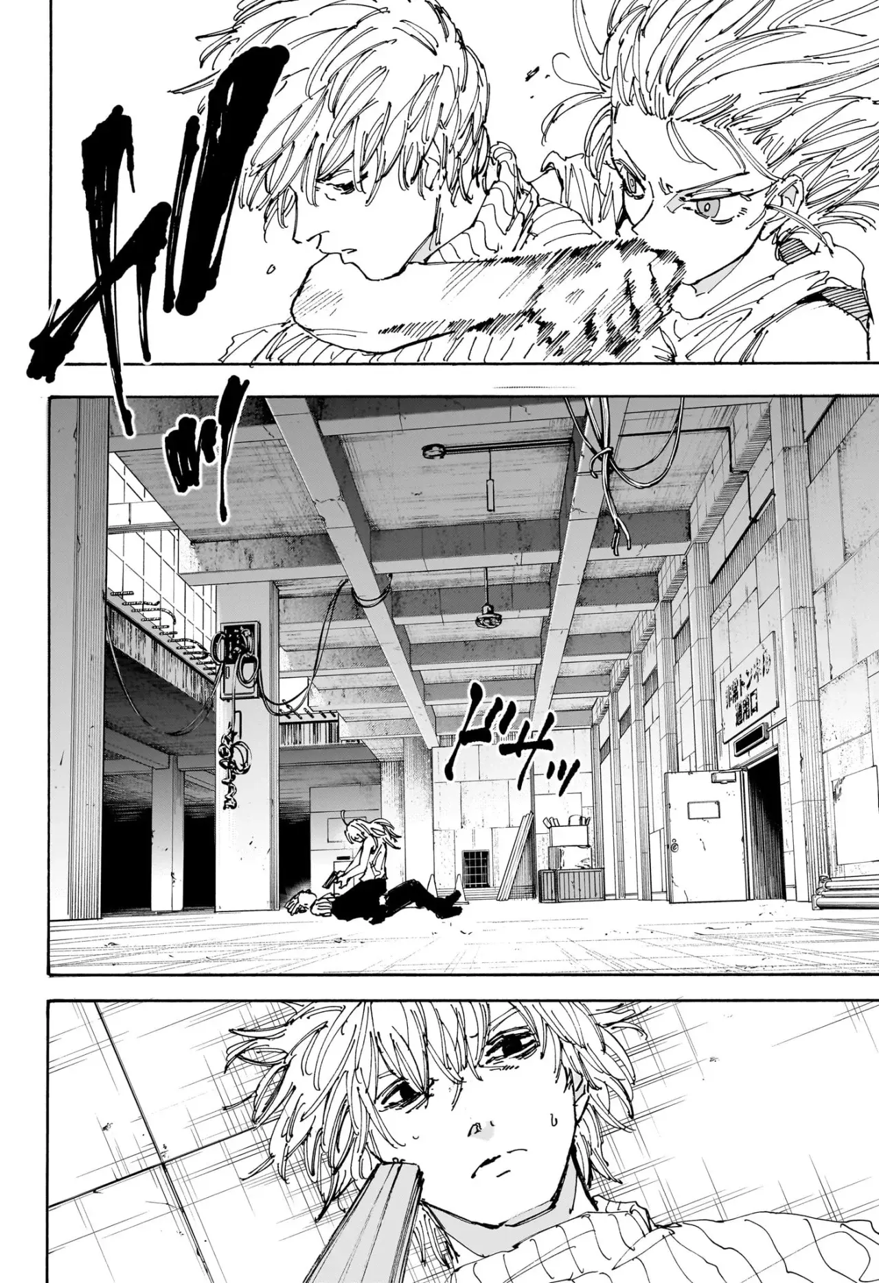 Sakamoto Days Capítulo 173 - Página 3 en español