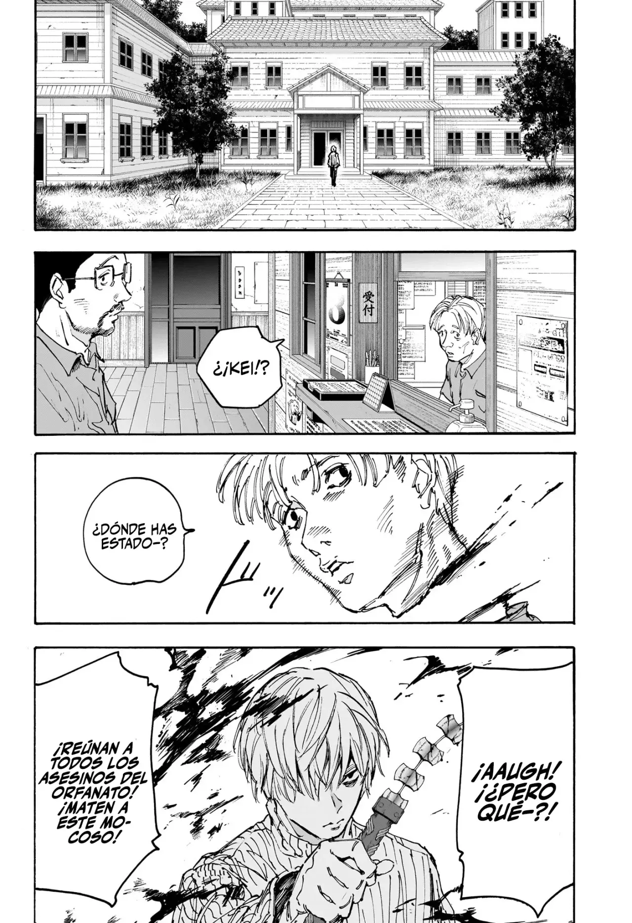 Sakamoto Days Capítulo 175 - Página 17 en español
