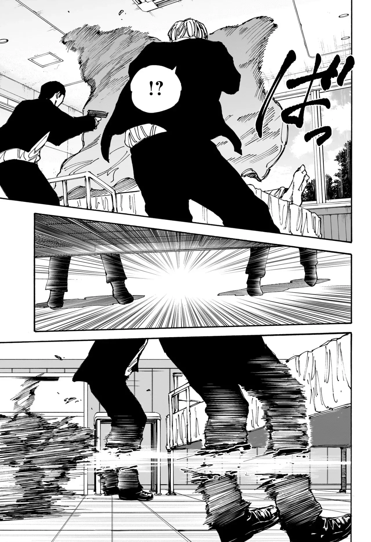 Sakamoto Days Capítulo 176 - Página 12 en español