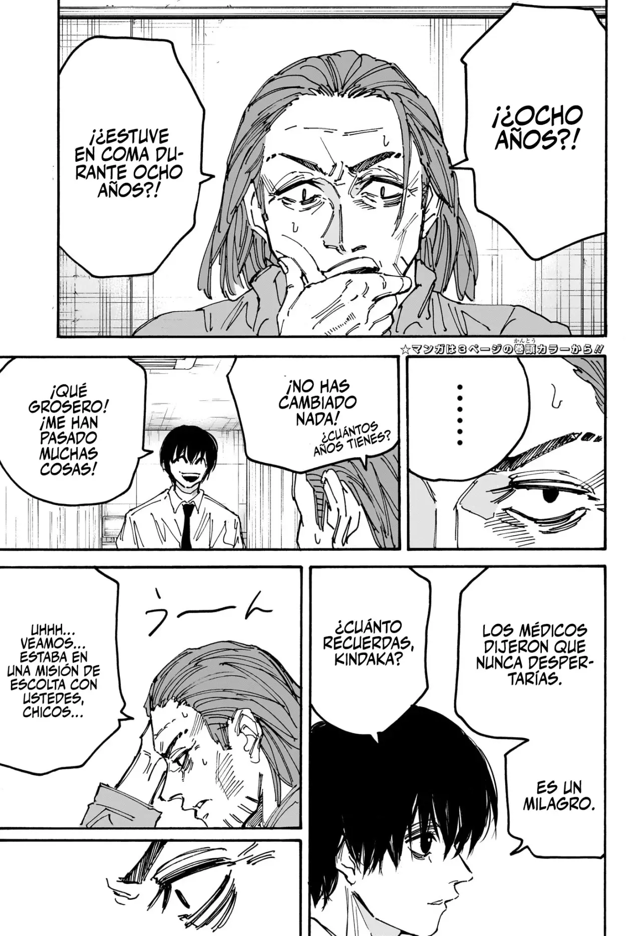 Sakamoto Days Capítulo 177 - Página 4 en español