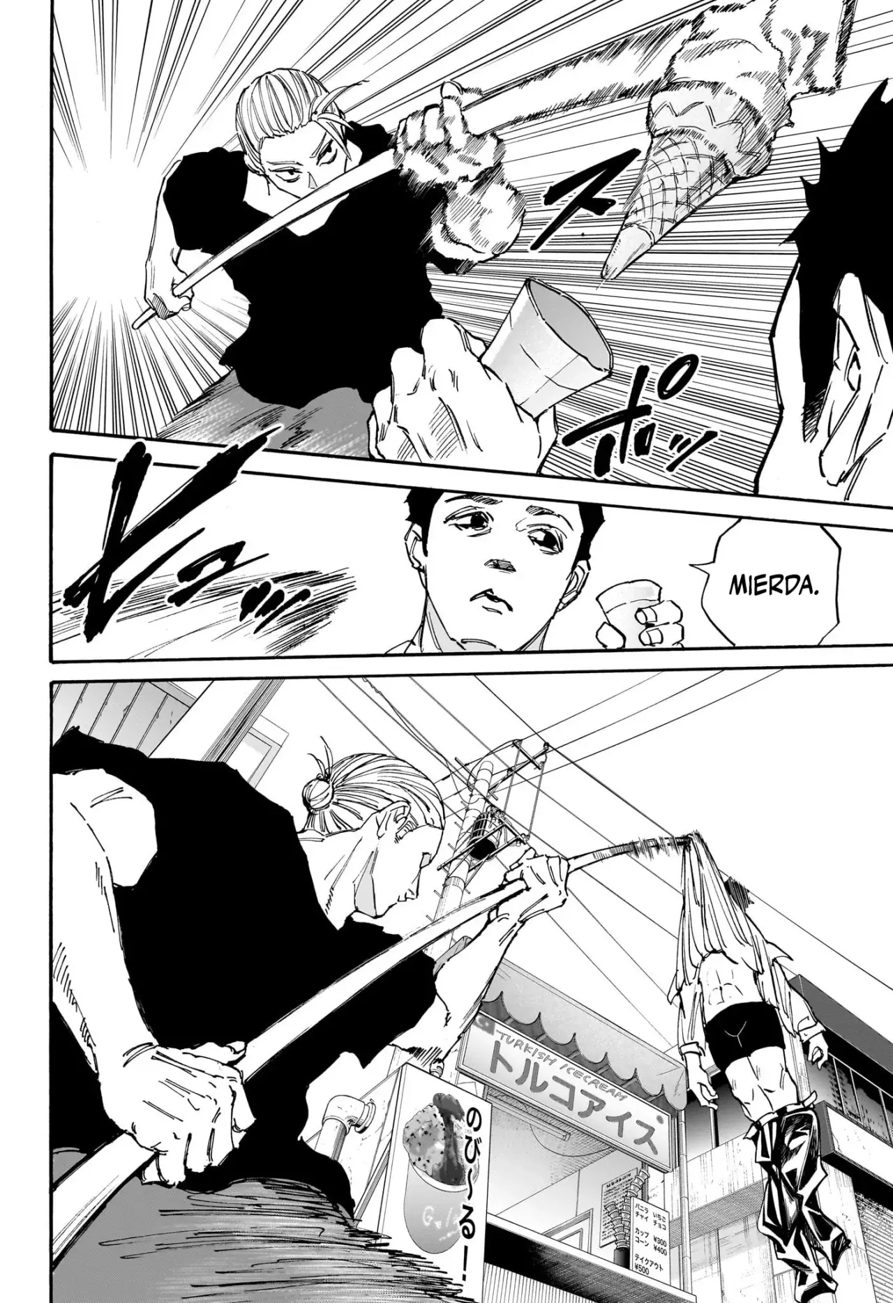 Sakamoto Days Capítulo 178 - Página 13 en español