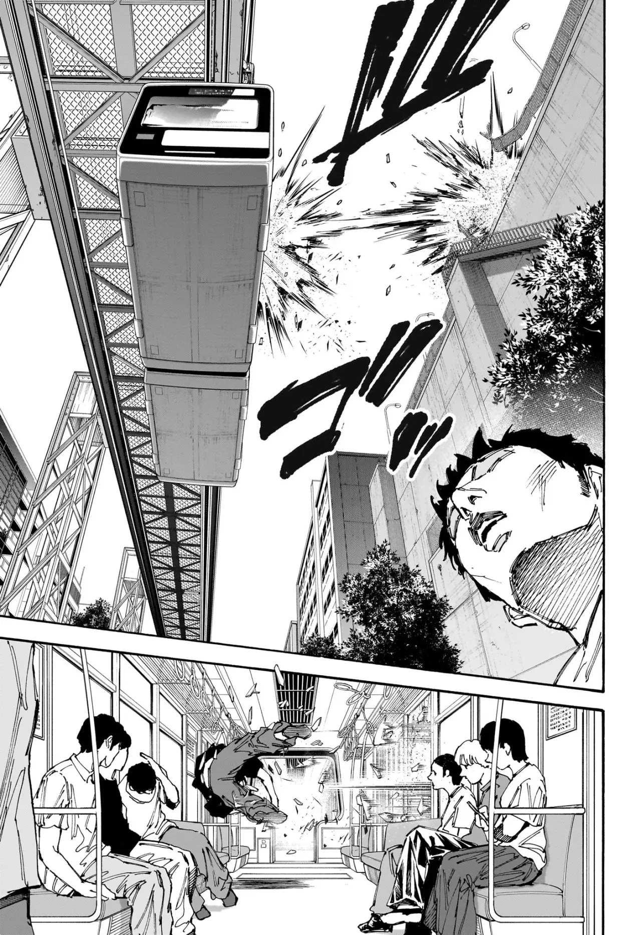Sakamoto Days Capítulo 179 - Página 12 en español