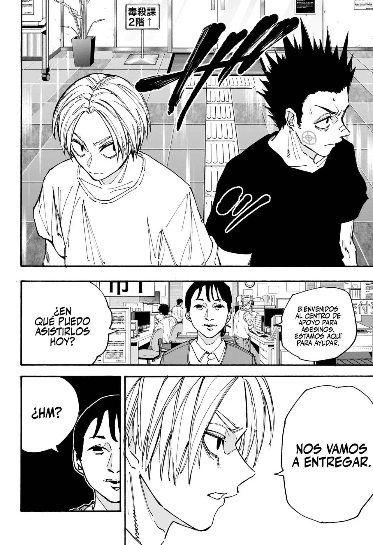 Sakamoto Days Capítulo 180 - Página 13 en español