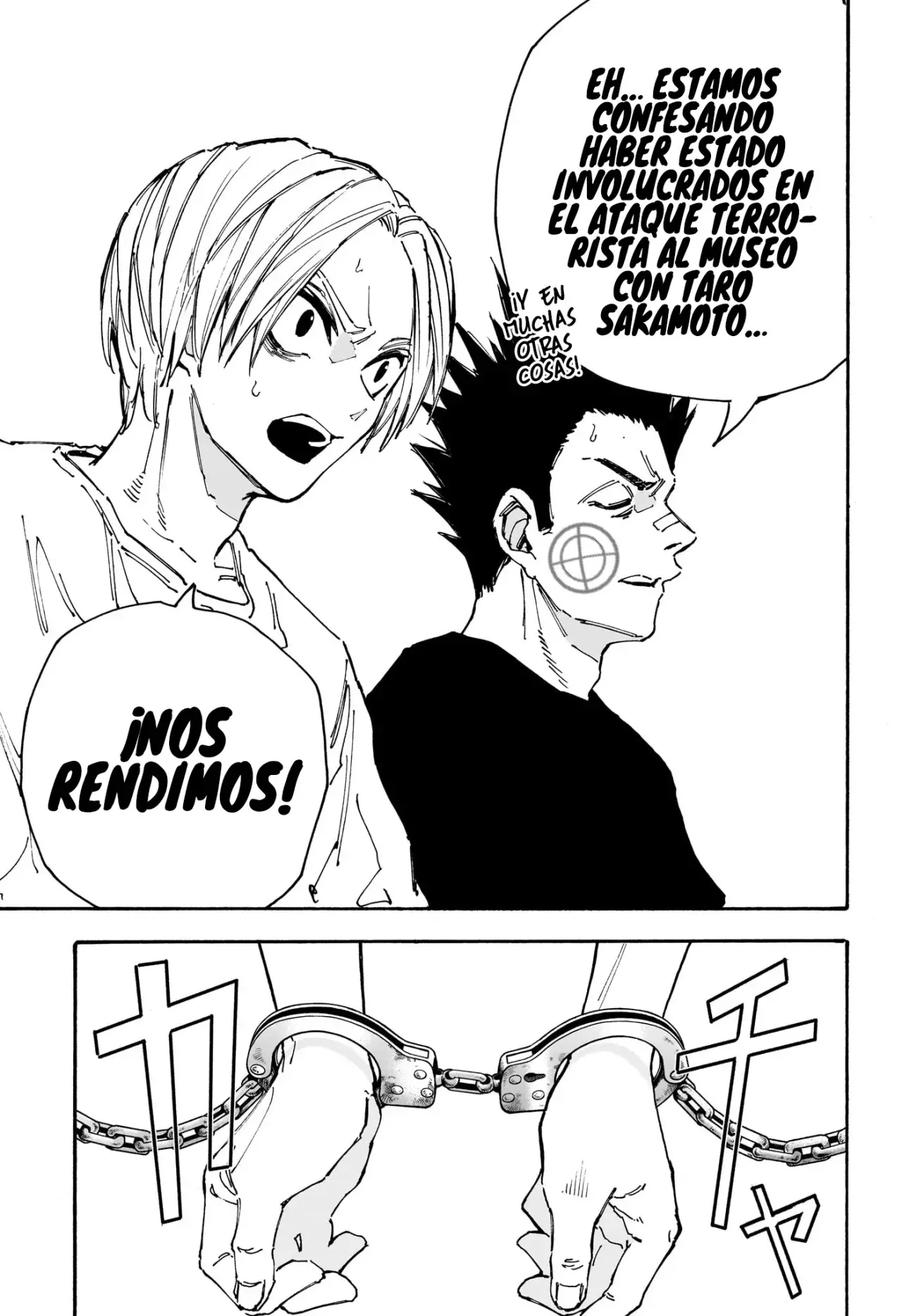 Sakamoto Days Capítulo 180 - Página 14 en español