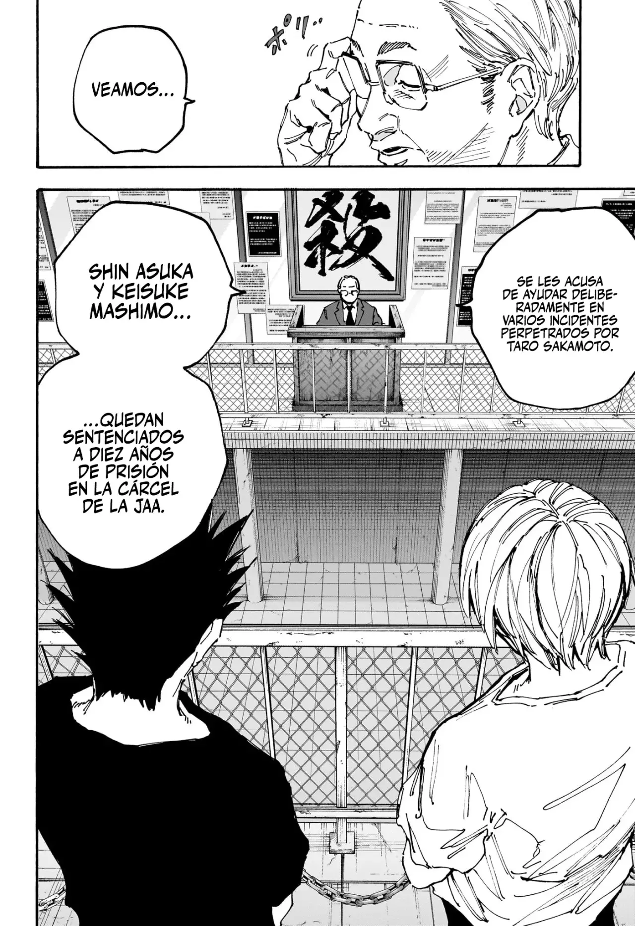 Sakamoto Days Capítulo 180 - Página 15 en español