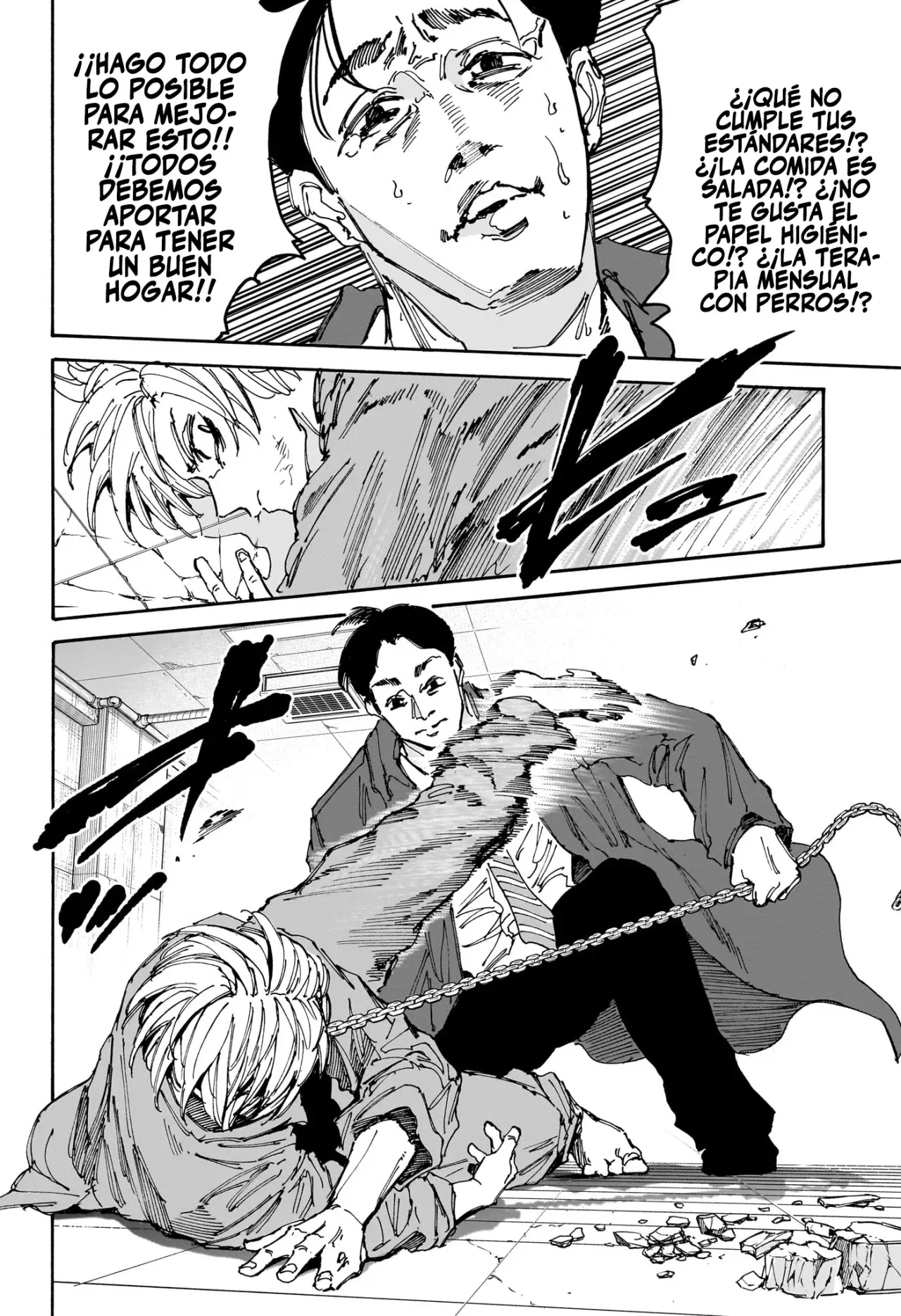Sakamoto Days Capítulo 182 - Página 11 en español