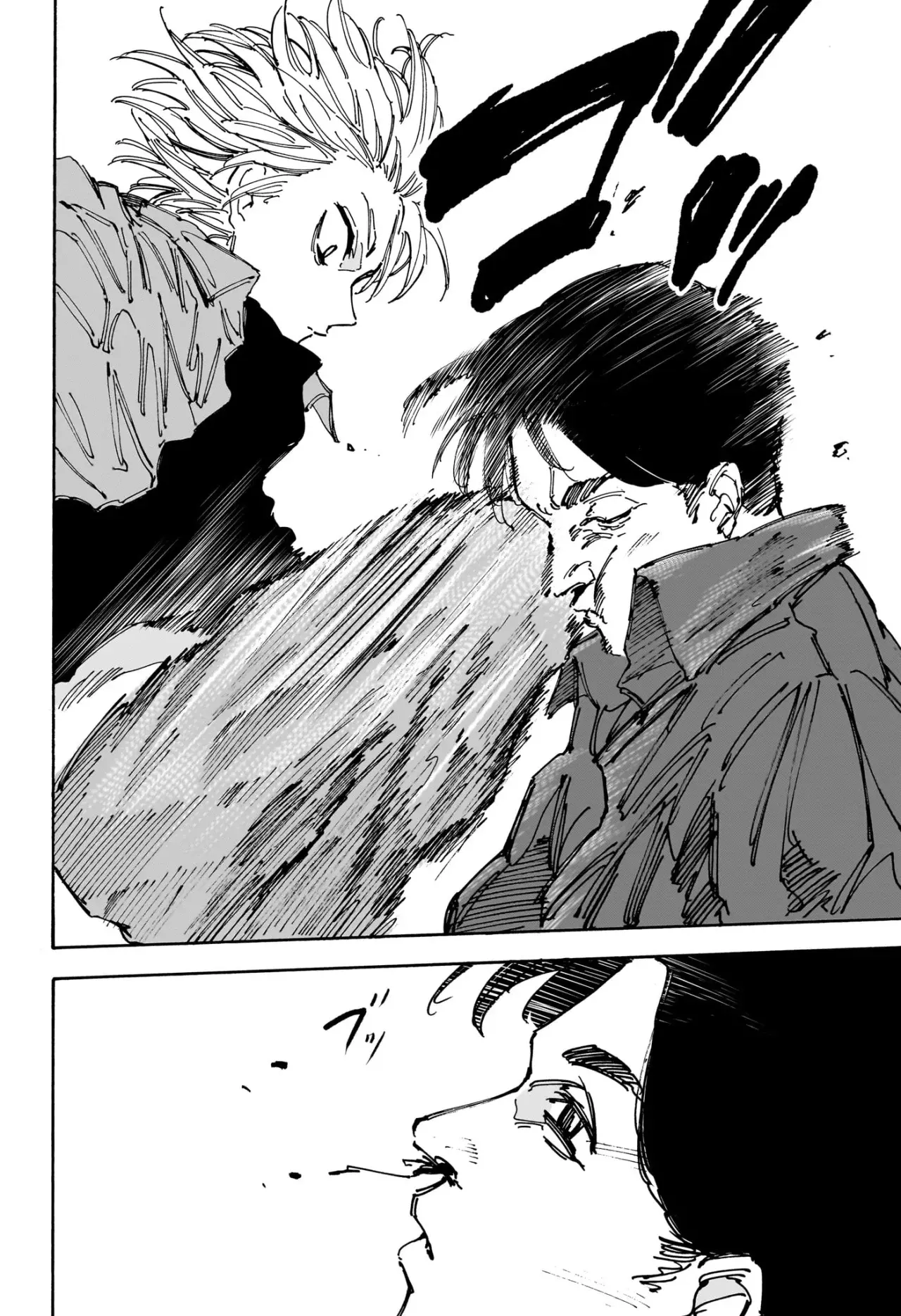 Sakamoto Days Capítulo 182 - Página 7 en español