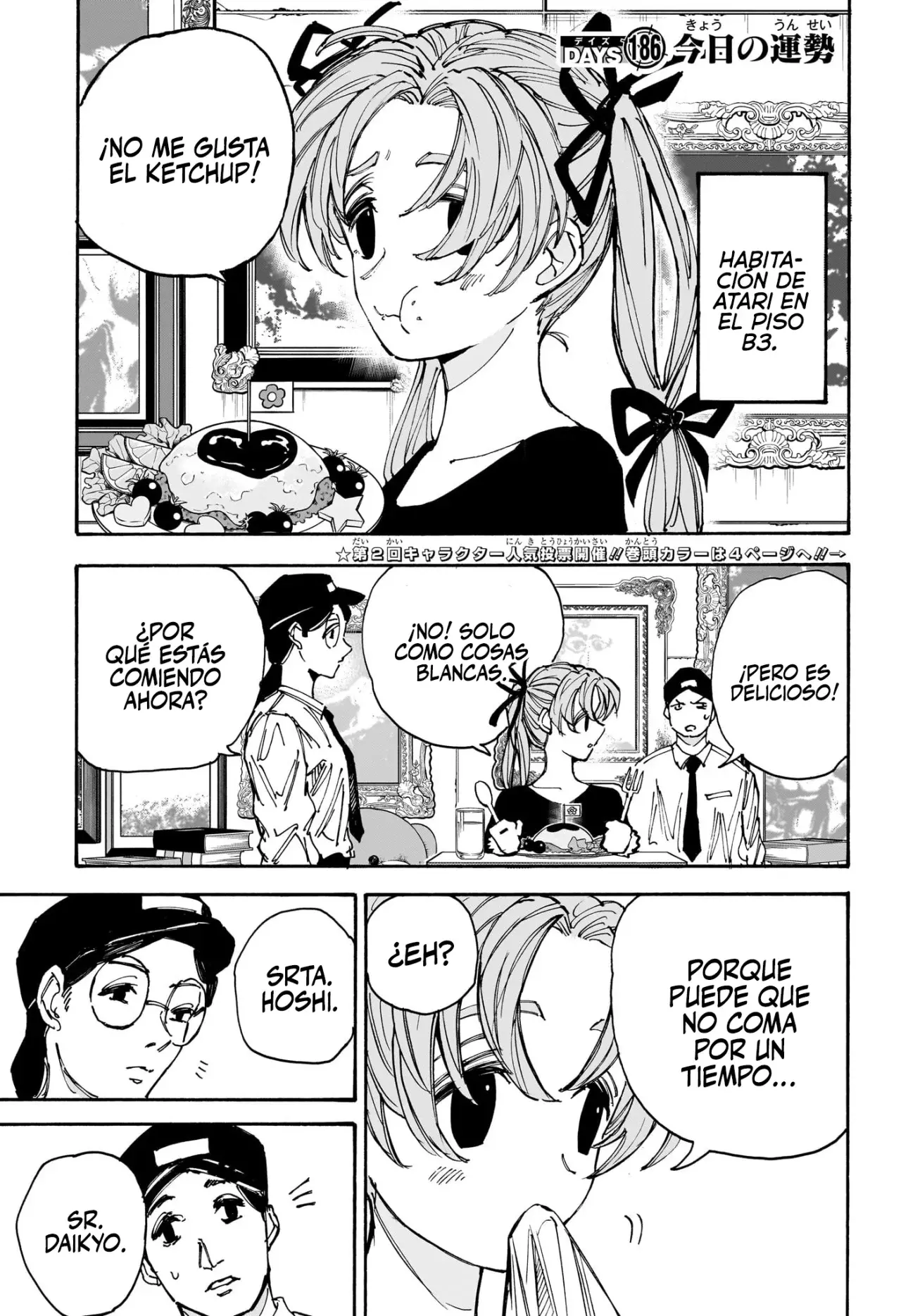 Sakamoto Days Capítulo 186 - Página 3 en español