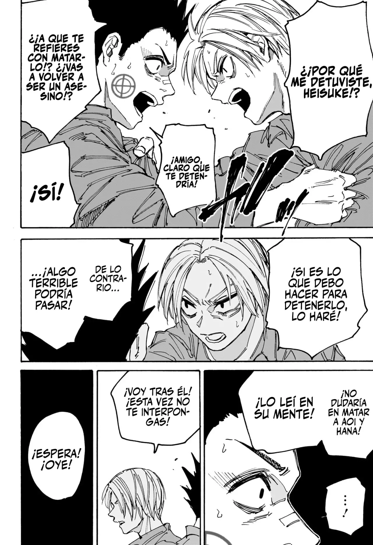 Sakamoto Days Capítulo 189 - Página 5 en español