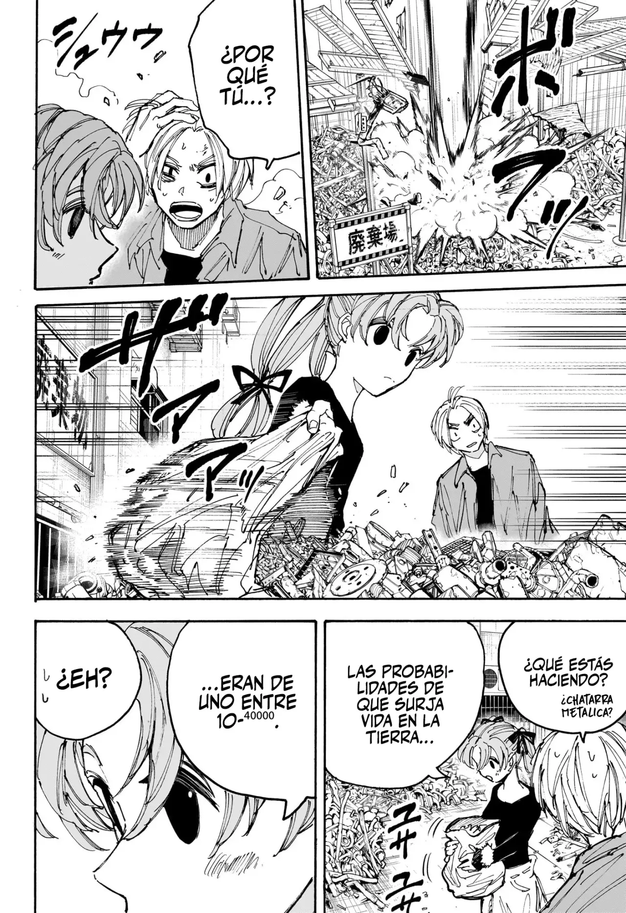 Sakamoto Days Capítulo 190 - Página 16 en español