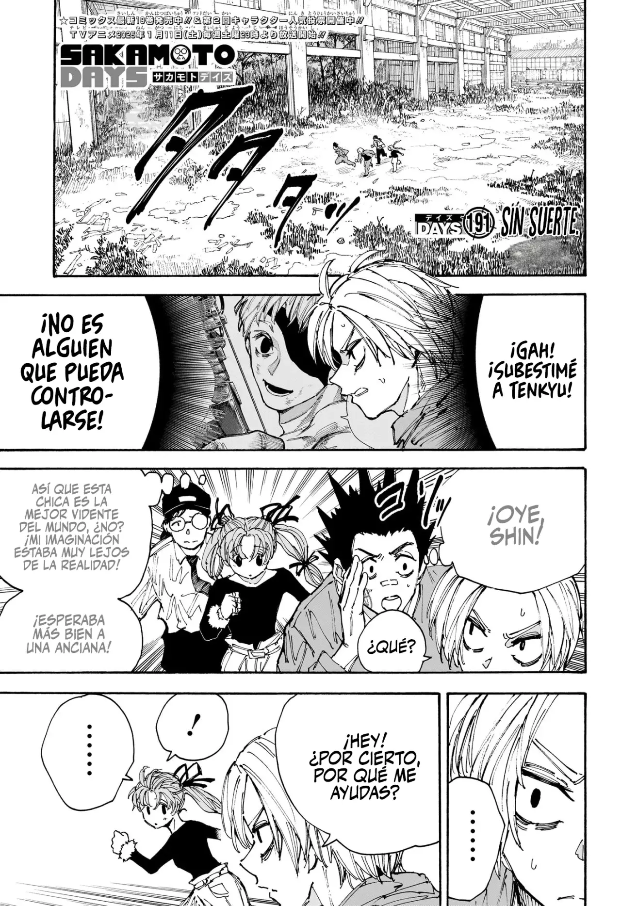 Sakamoto Days Capítulo 191 - Página 3 en español