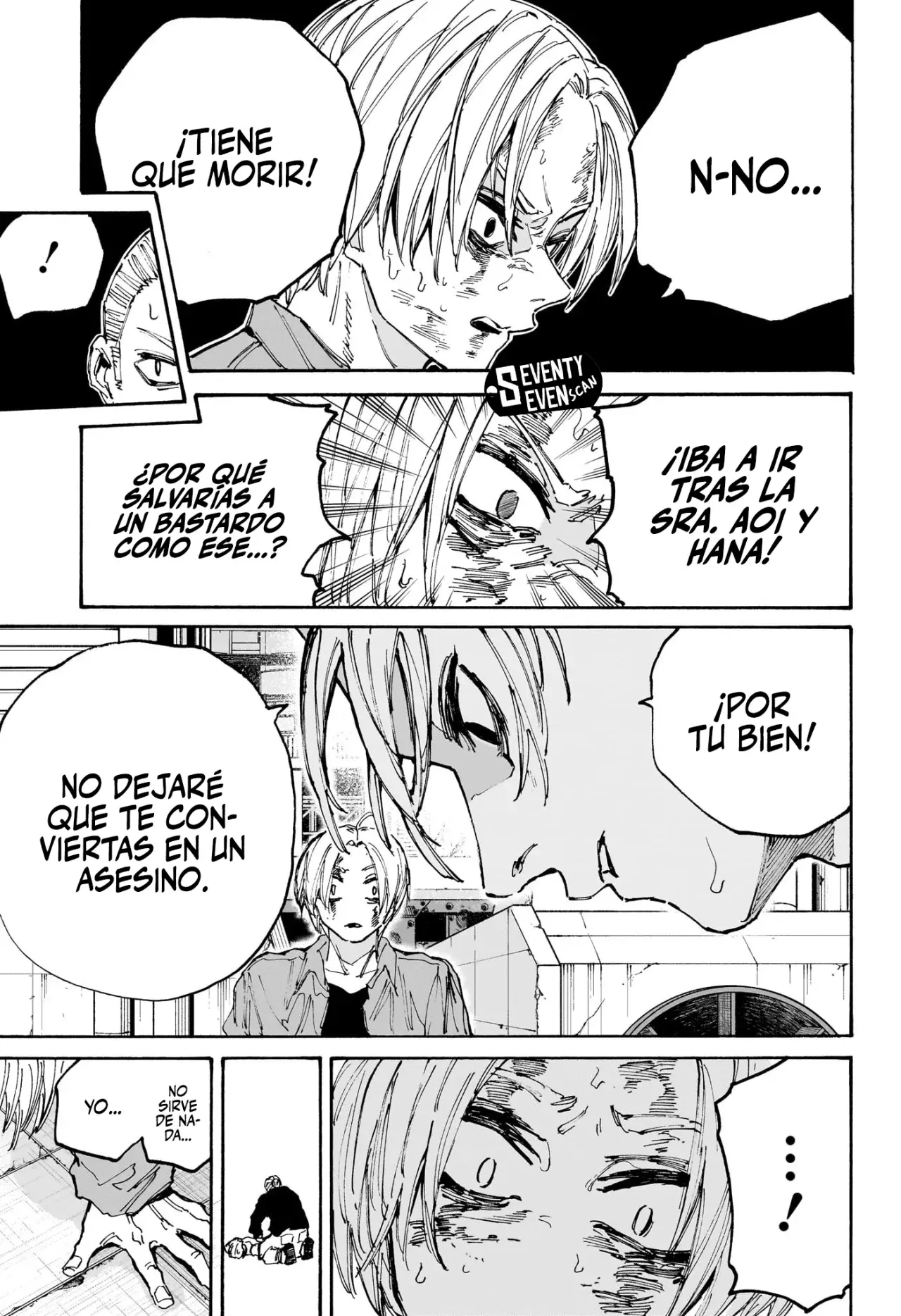 Sakamoto Days Capítulo 195 - Página 17 en español