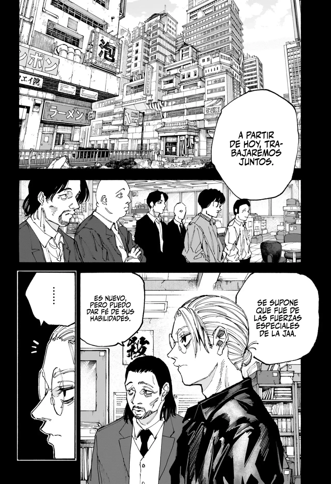 Sakamoto Days Capítulo 195 - Página 20 en español