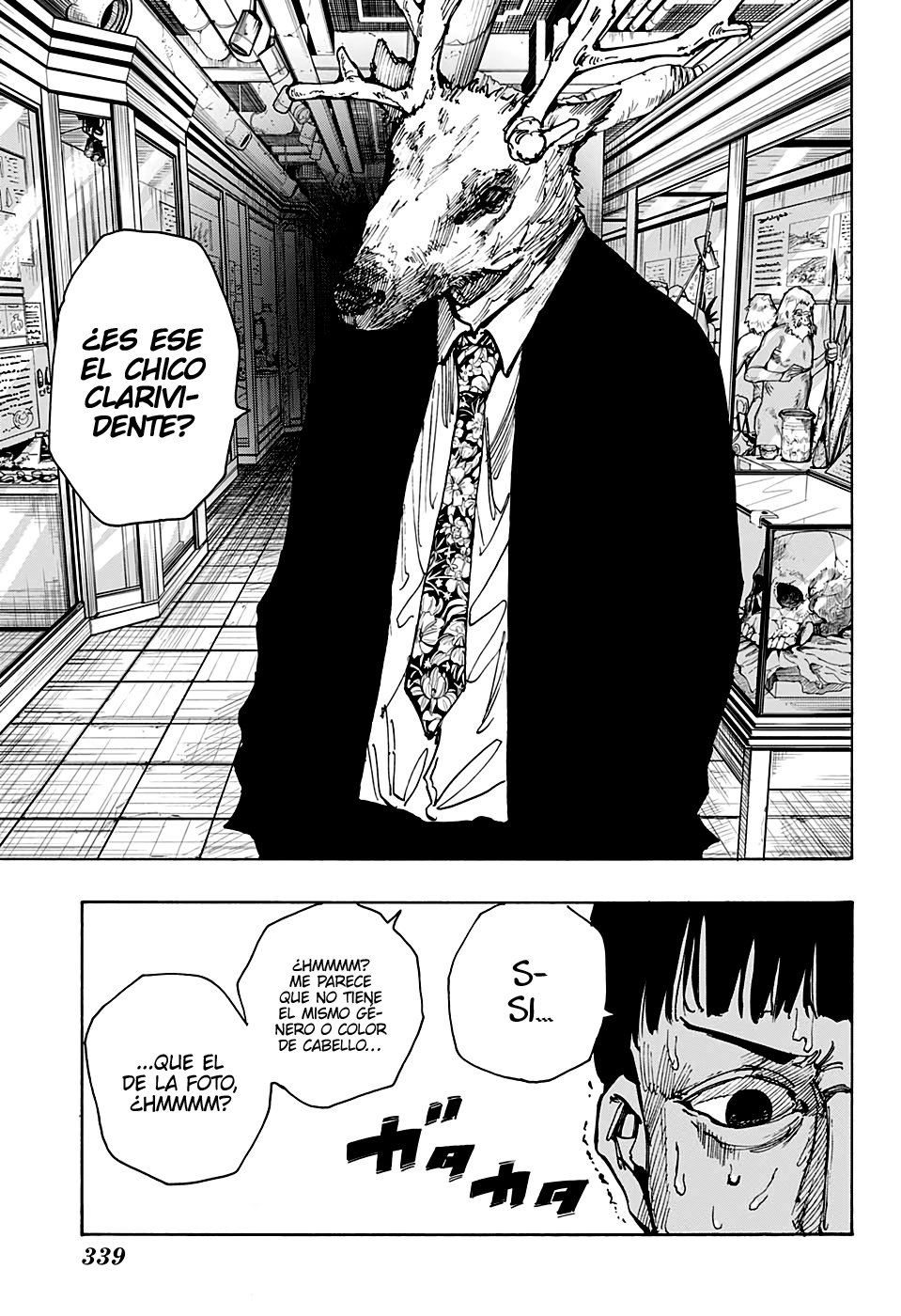 Sakamoto Days Capítulo 21 - Página 12 en español