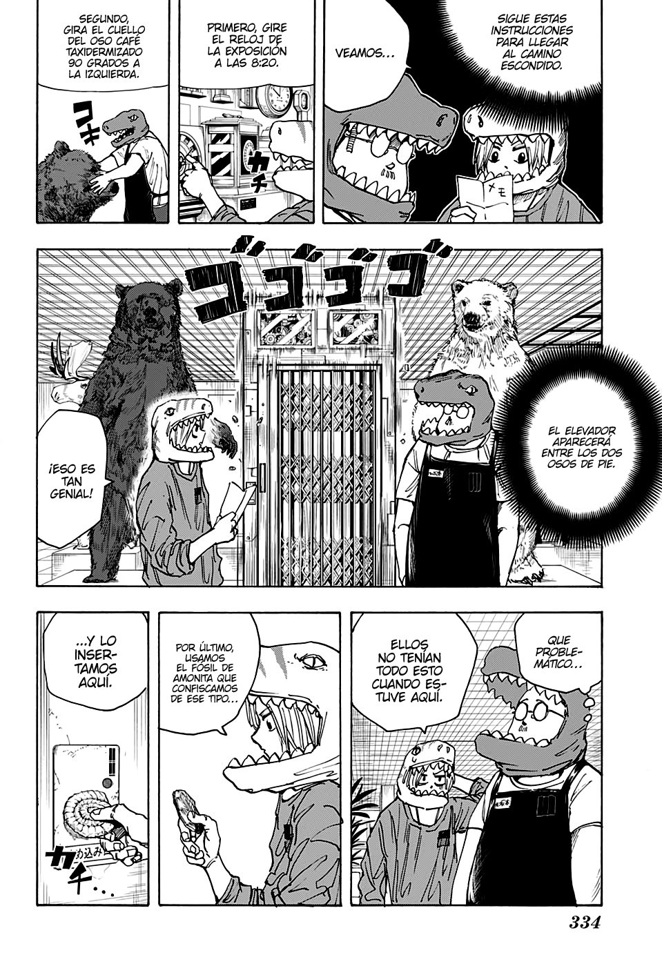 Sakamoto Days Capítulo 21 - Página 7 en español