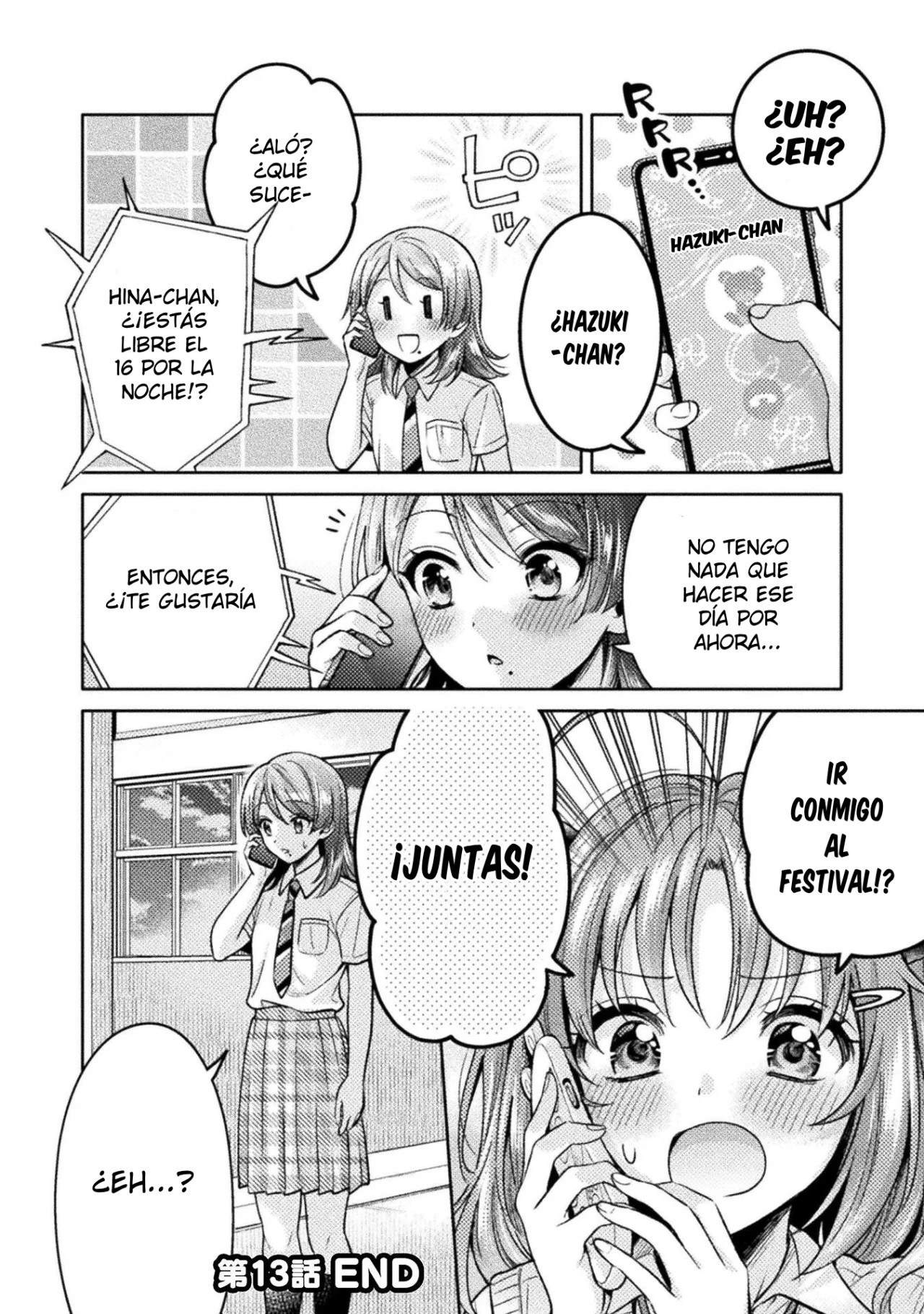 Housewife X JK Capítulo 13 - Página 22 en español