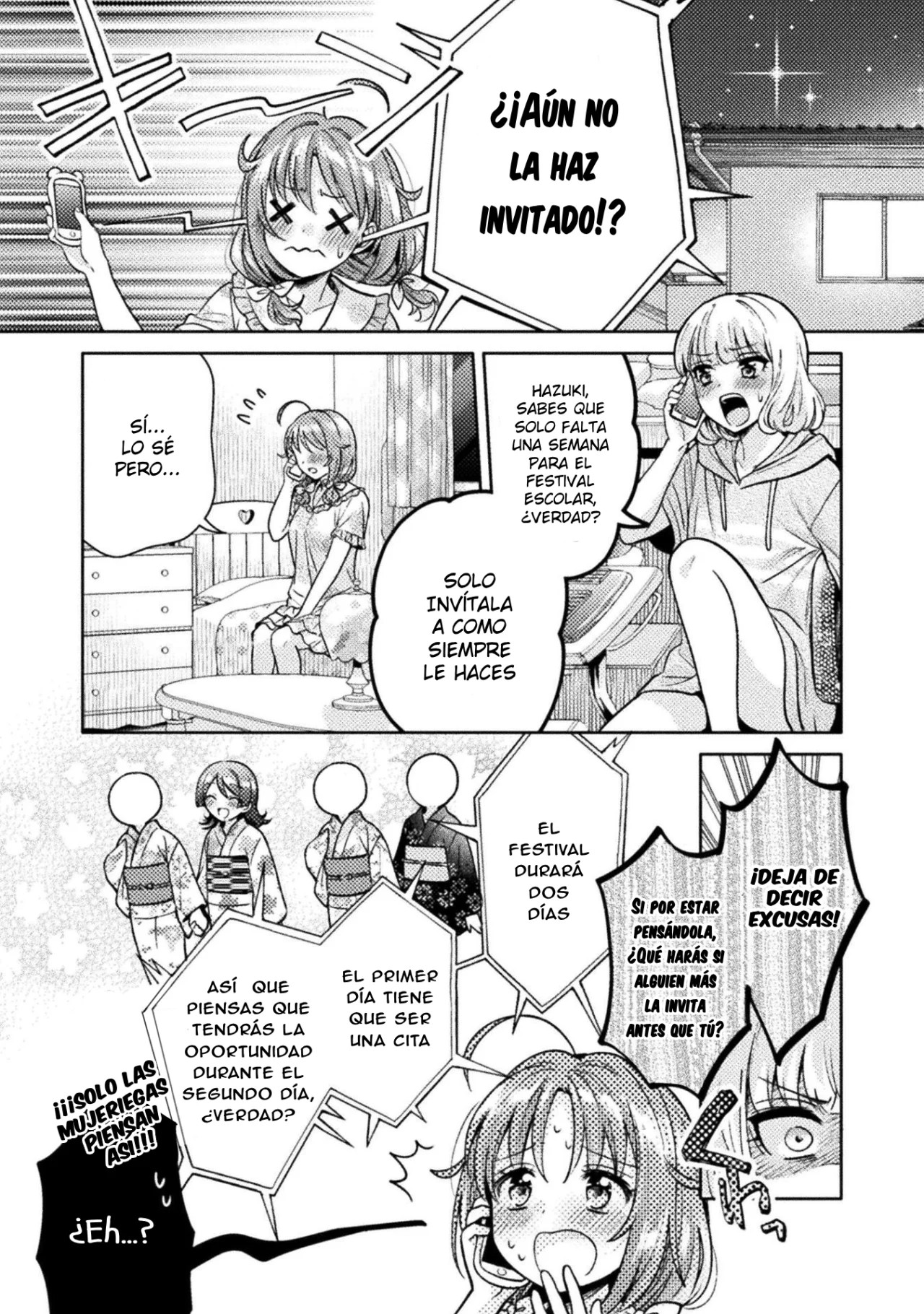 Housewife X JK Capítulo 13 - Página 3 en español