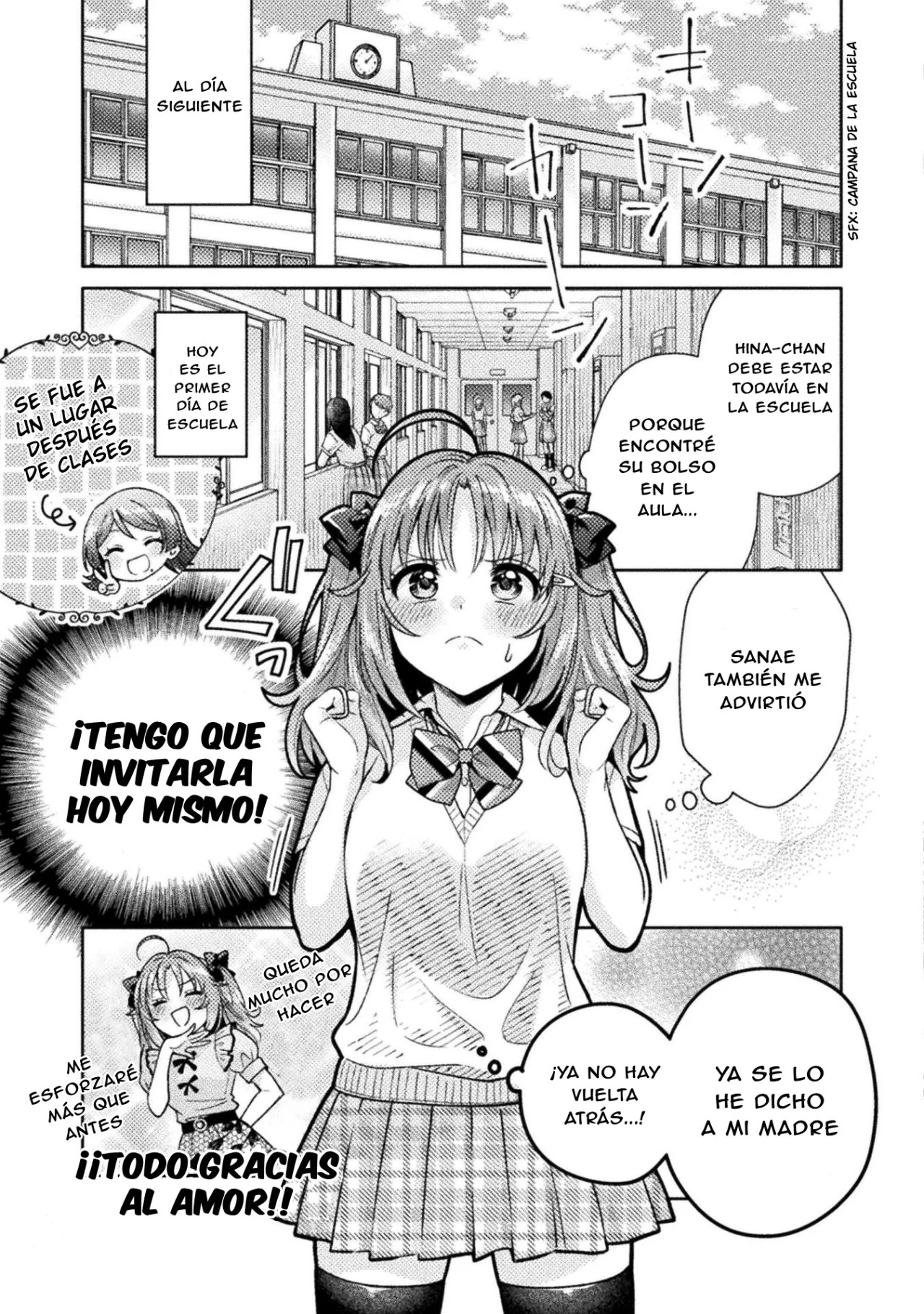 Housewife X JK Capítulo 13 - Página 5 en español