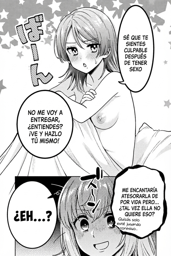 Housewife X JK Capítulo 16 - Página 19 en español