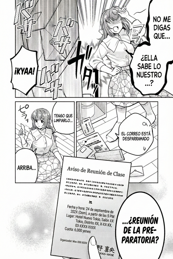 Housewife X JK Capítulo 16 - Página 21 en español