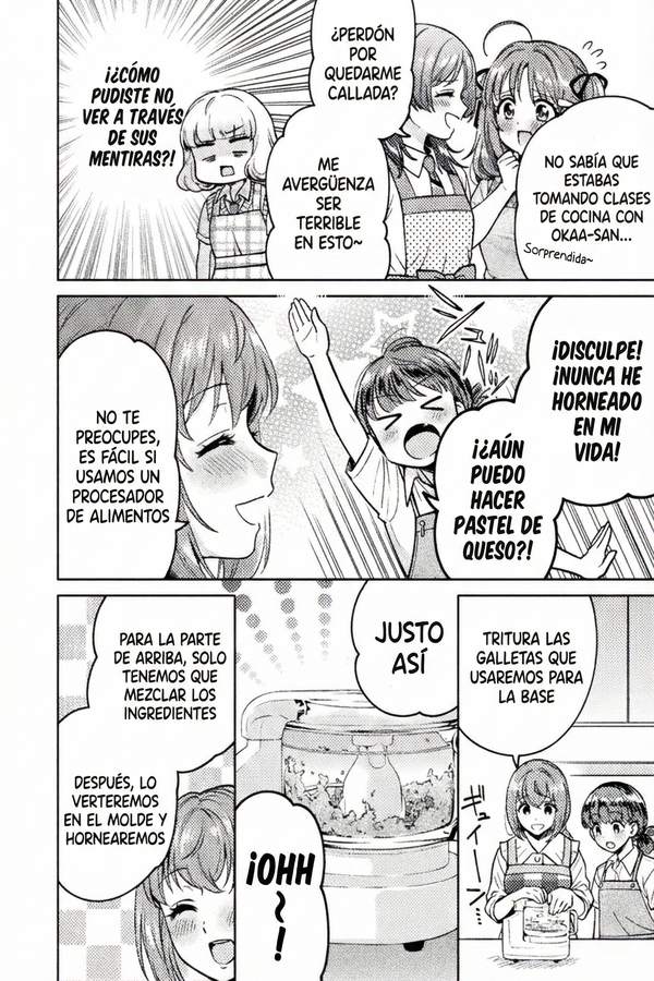 Housewife X JK Capítulo 16 - Página 7 en español