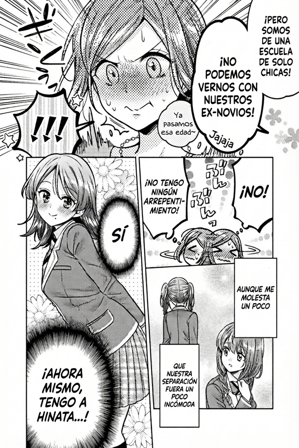 Housewife X JK Capítulo 17 - Página 9 en español